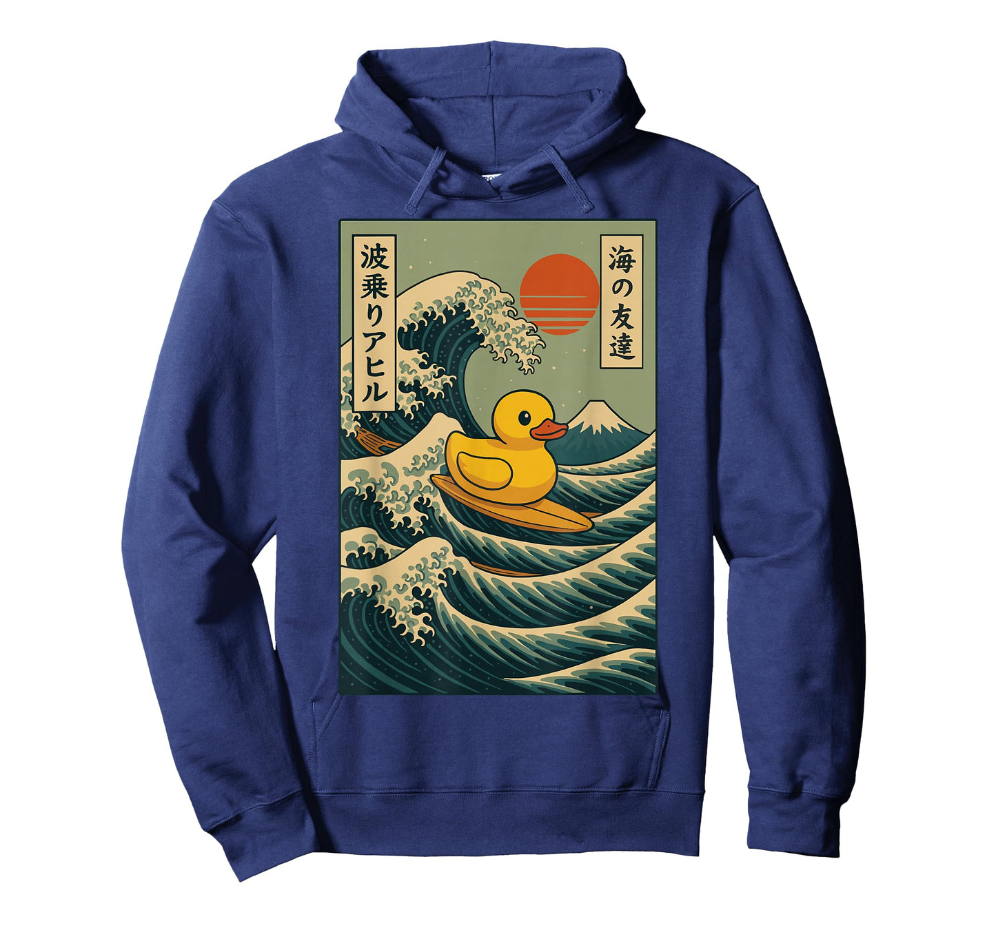 Rubber Duck Surfing Japanese T-Shirt