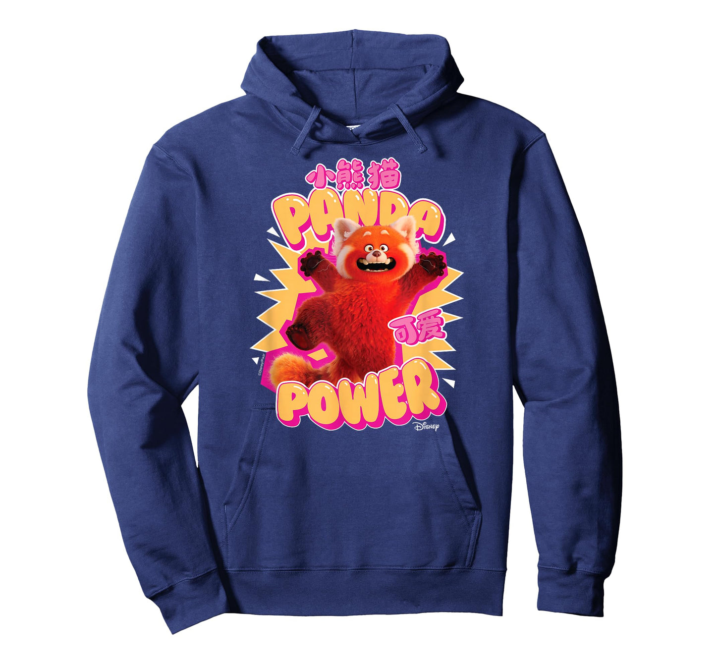 Turning Red - Panda Power T-Shirt