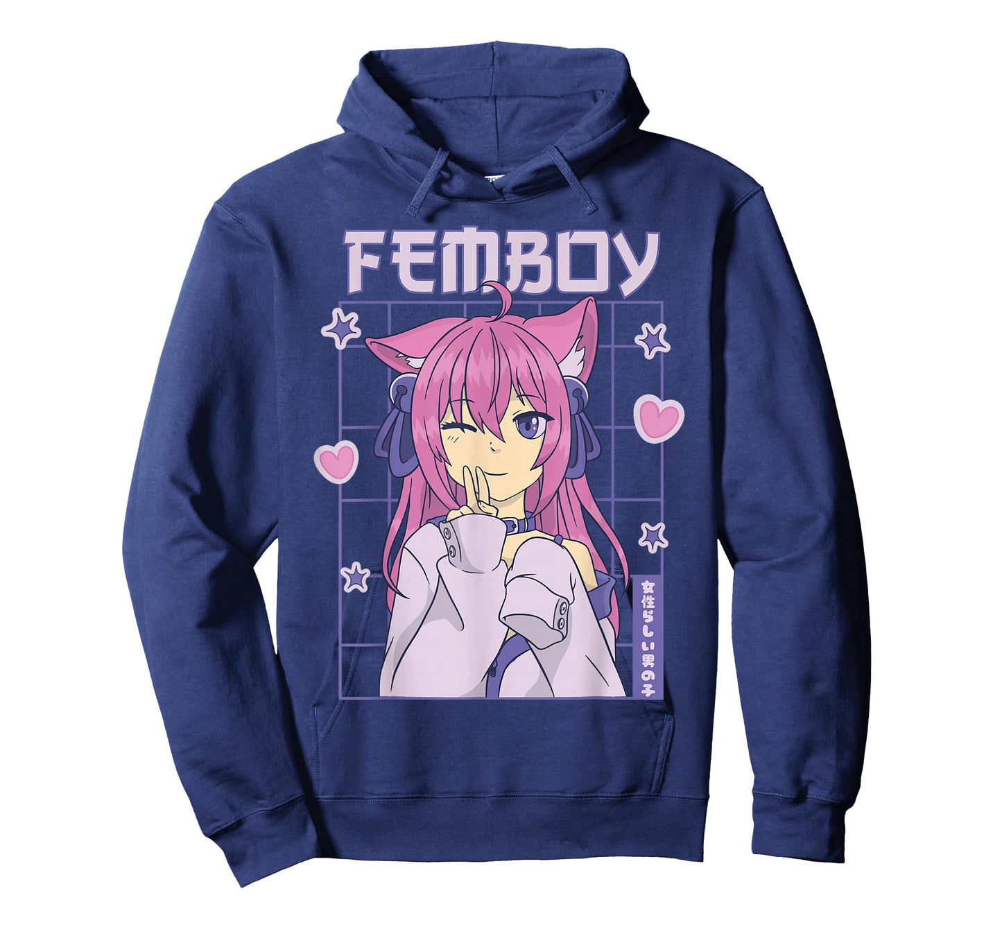 Femboy Anime Cute Little Femboy T-Shirt Small