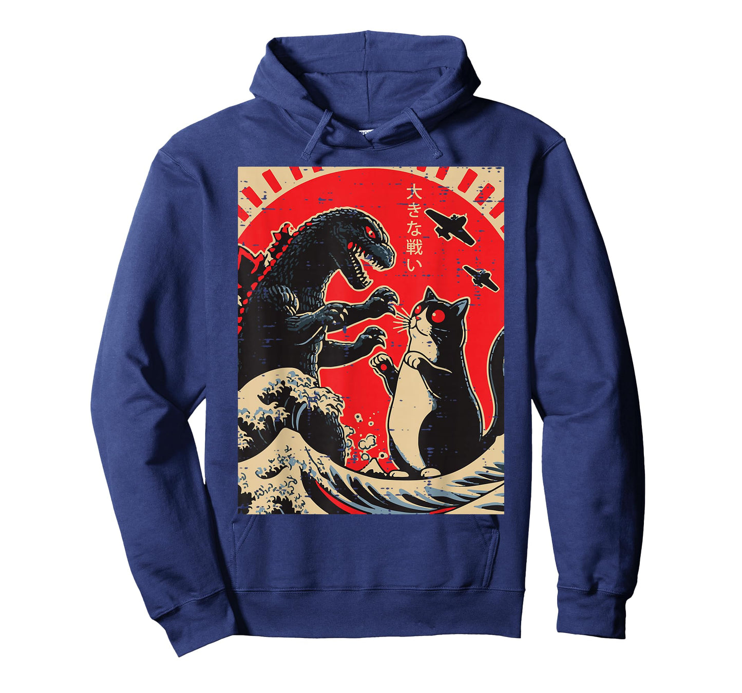 Sea Monster and Cat Fighting Waves Japanese Men Women Kids T-Shirt