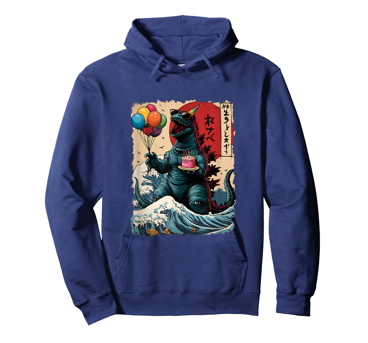 Kaiju Birthday Party Japan Monster Movie Bday Japanese T-Shirt