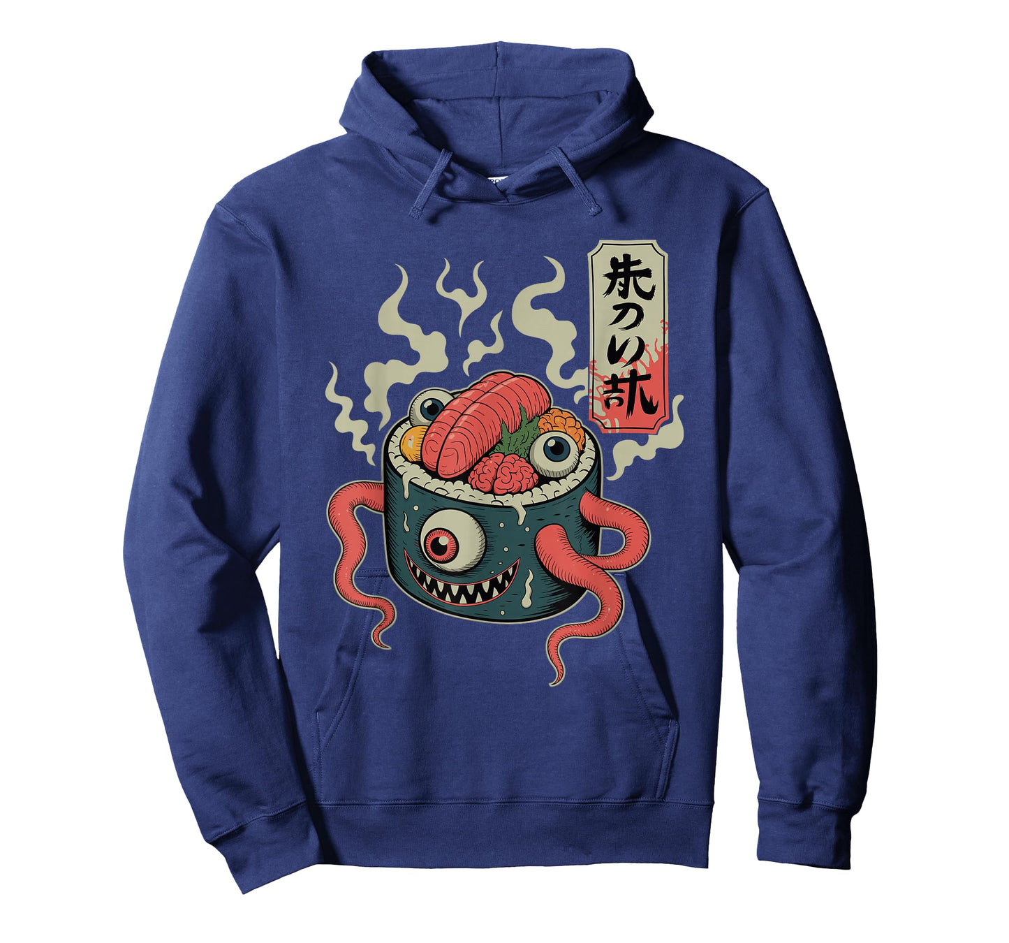 Scary Sushi Monster Japanese Anime Kawaii Horror Food T-Shirt