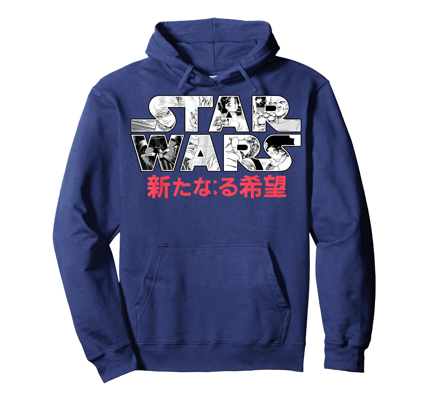 Star Wars Comic Logo Kanji Typeface Graphic T-Shirt T-Shirt