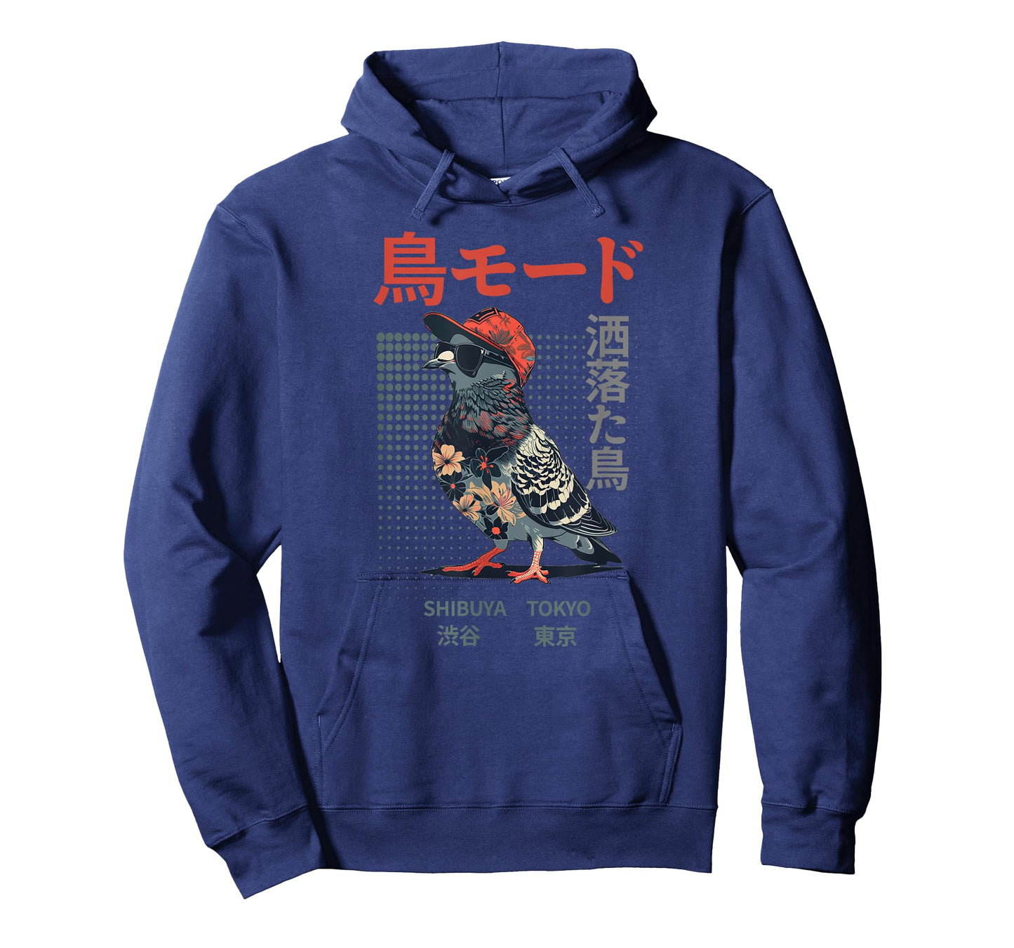Japanese Cool Bird Pun Funny Streetwear Harajuku Fashion T-Shirt