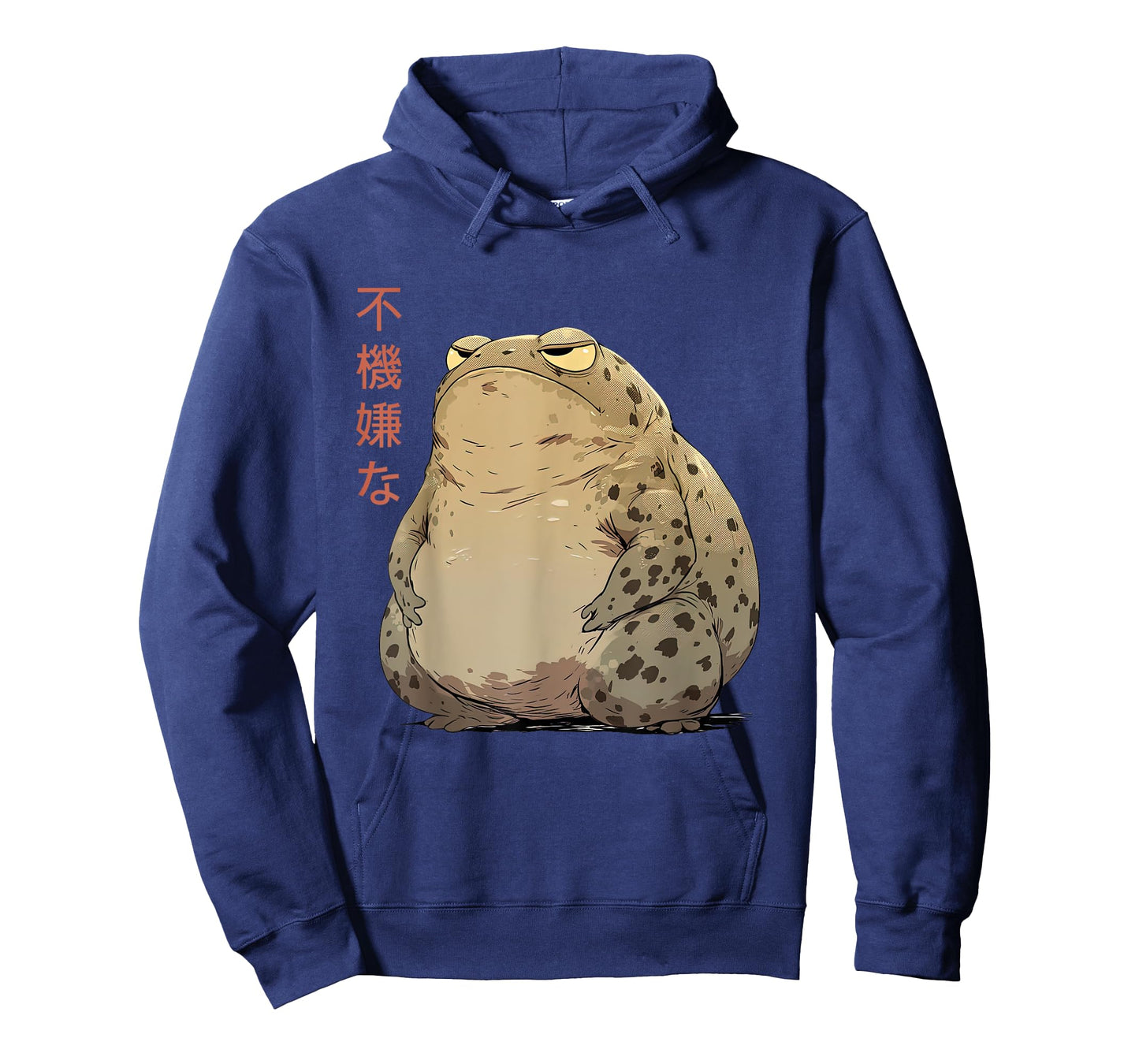 Grumpy Frog Funny Japanese Anime Cute Desert Rain Frog T-Shirt