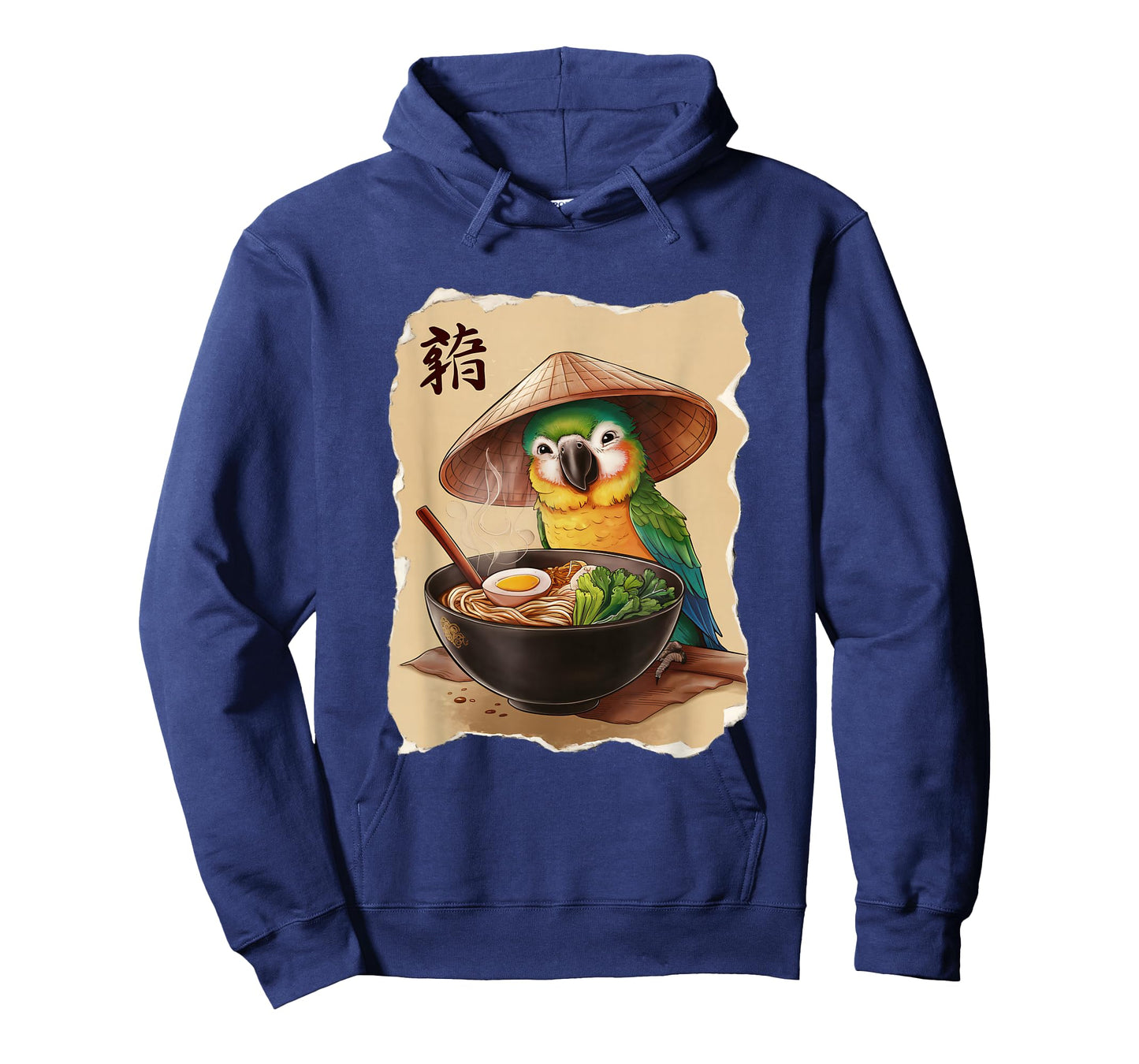 Parrot Men Woman Kawaii Eating Ramen Japanese Parrot T-Shirt