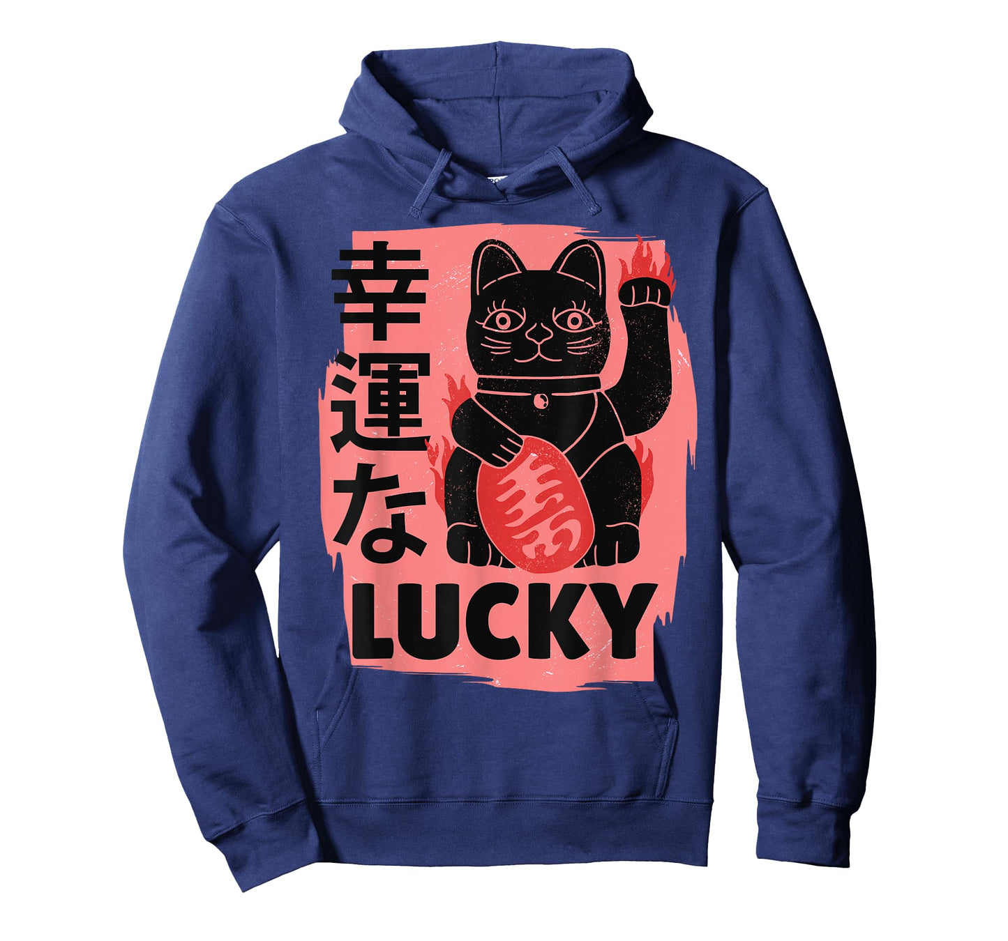 Retro Japanese Lucky Cat Kawaii Charm Anime Shirt T-Shirt