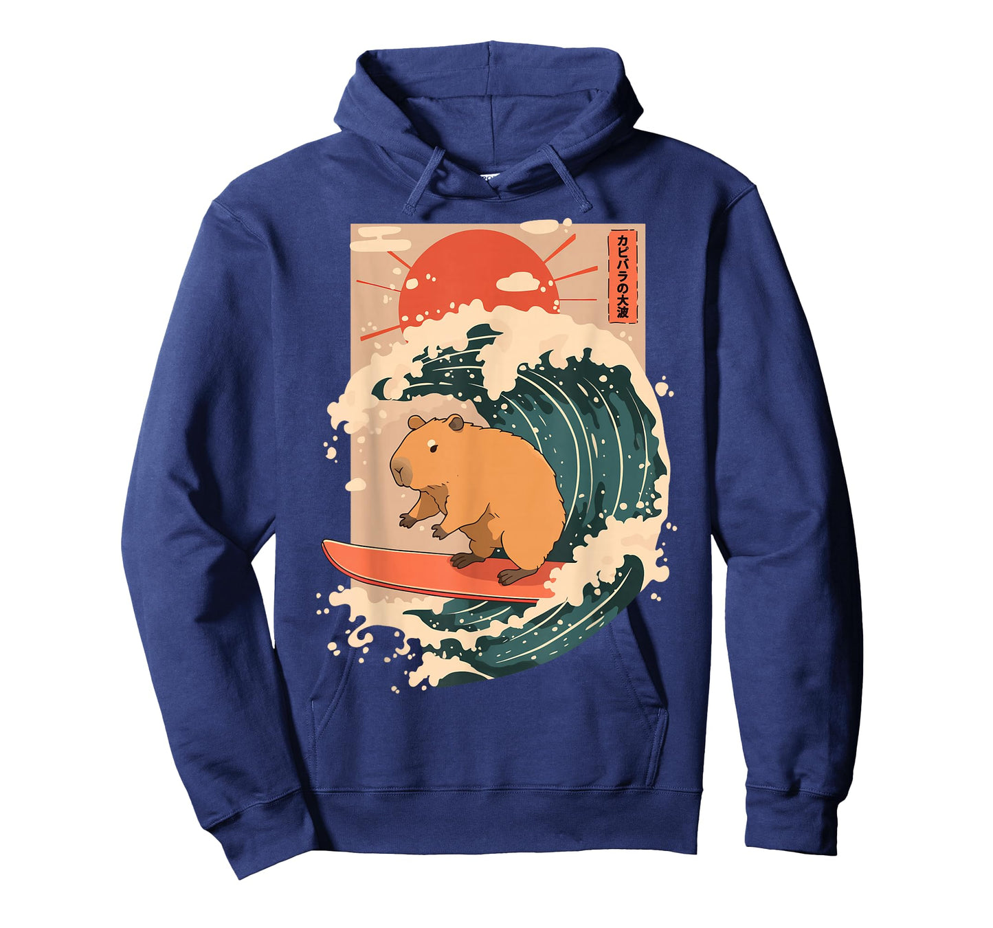 Japanese Capybara Surfing Wave Great Wave Japan T-Shirt