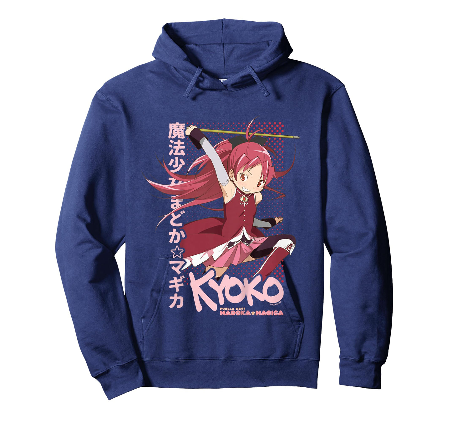 Puella Magi Madoka Magica Kyoko Sakura Anime Kids T-Shirt