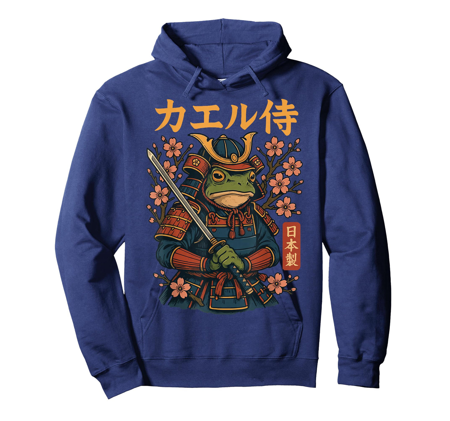 Frog Samurai Vintage Japanese Warrior T-Shirt