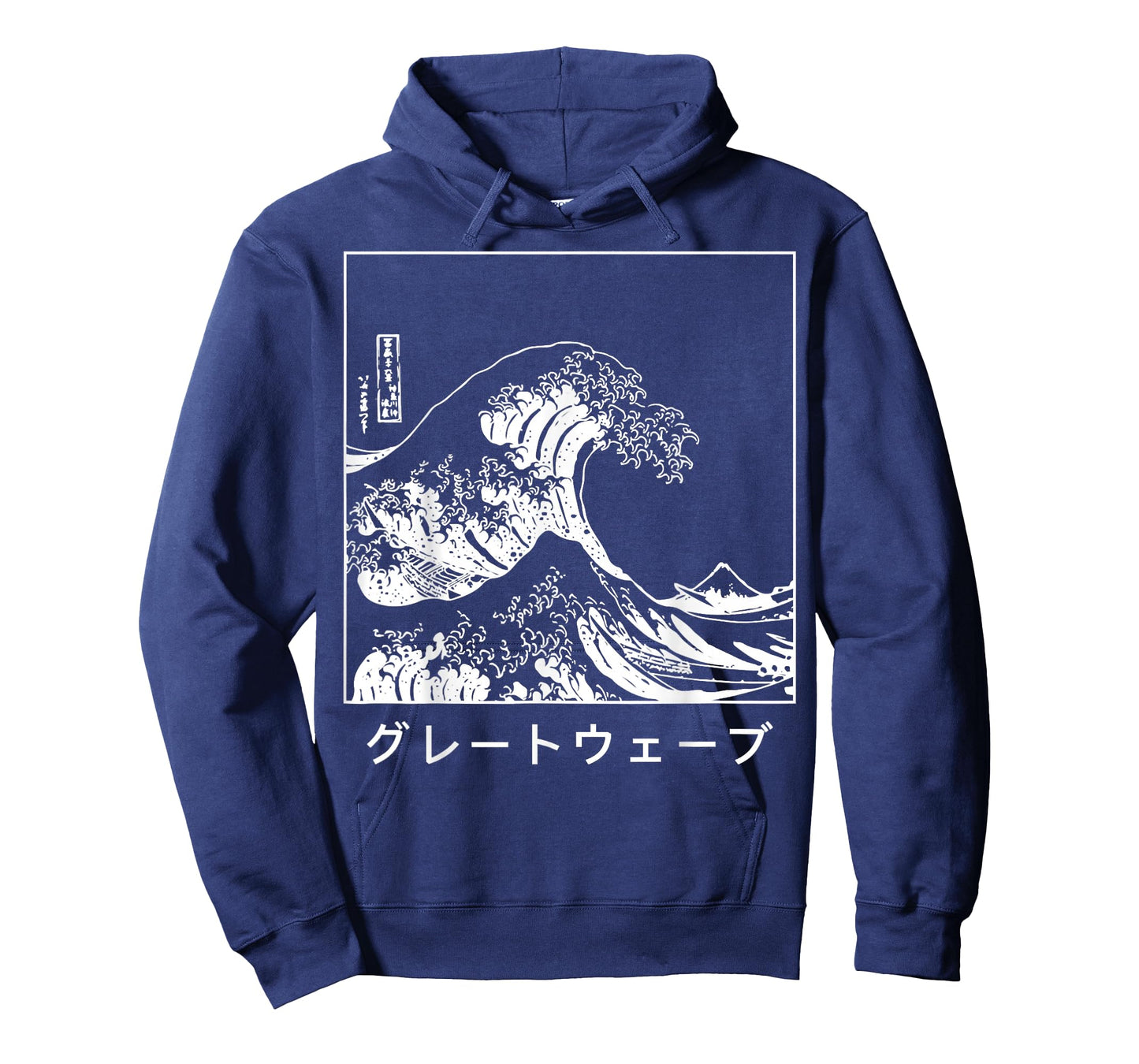 The Great Wave off Kanagawa - Tsunami Japanese T-Shirt