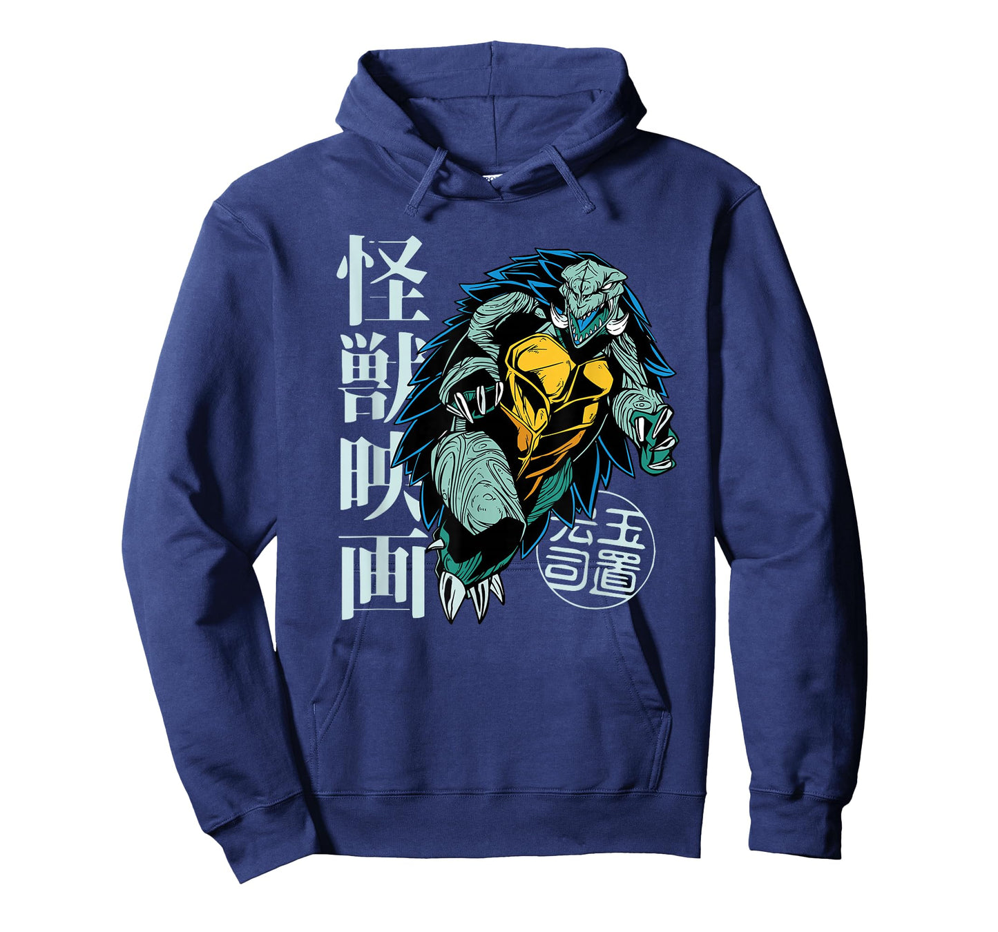 Giant Japanese Turtle Monster T-Shirt