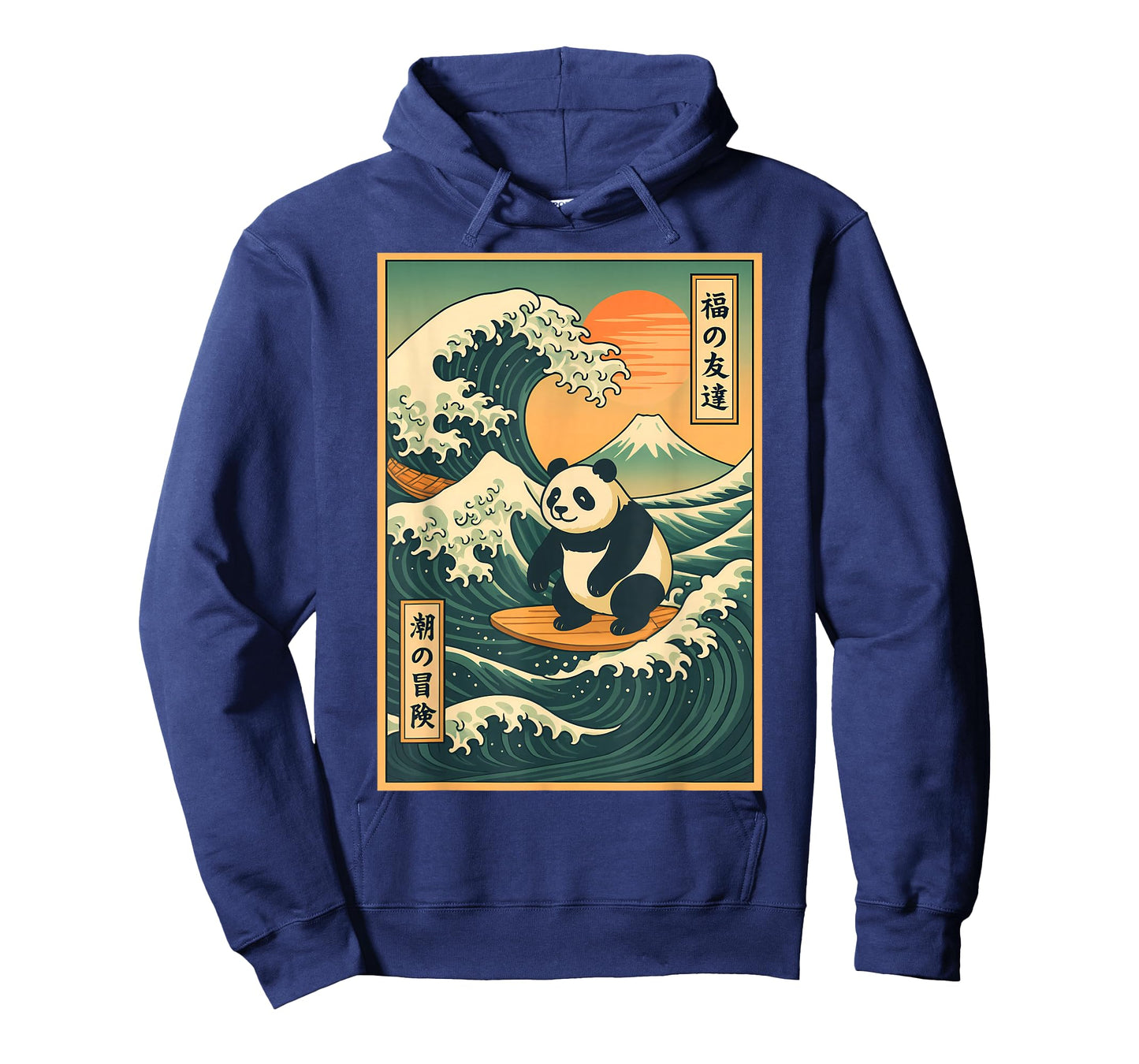 Great Wave Panda Surfing Meme Japanese Art Men Women Kids T-Shirt