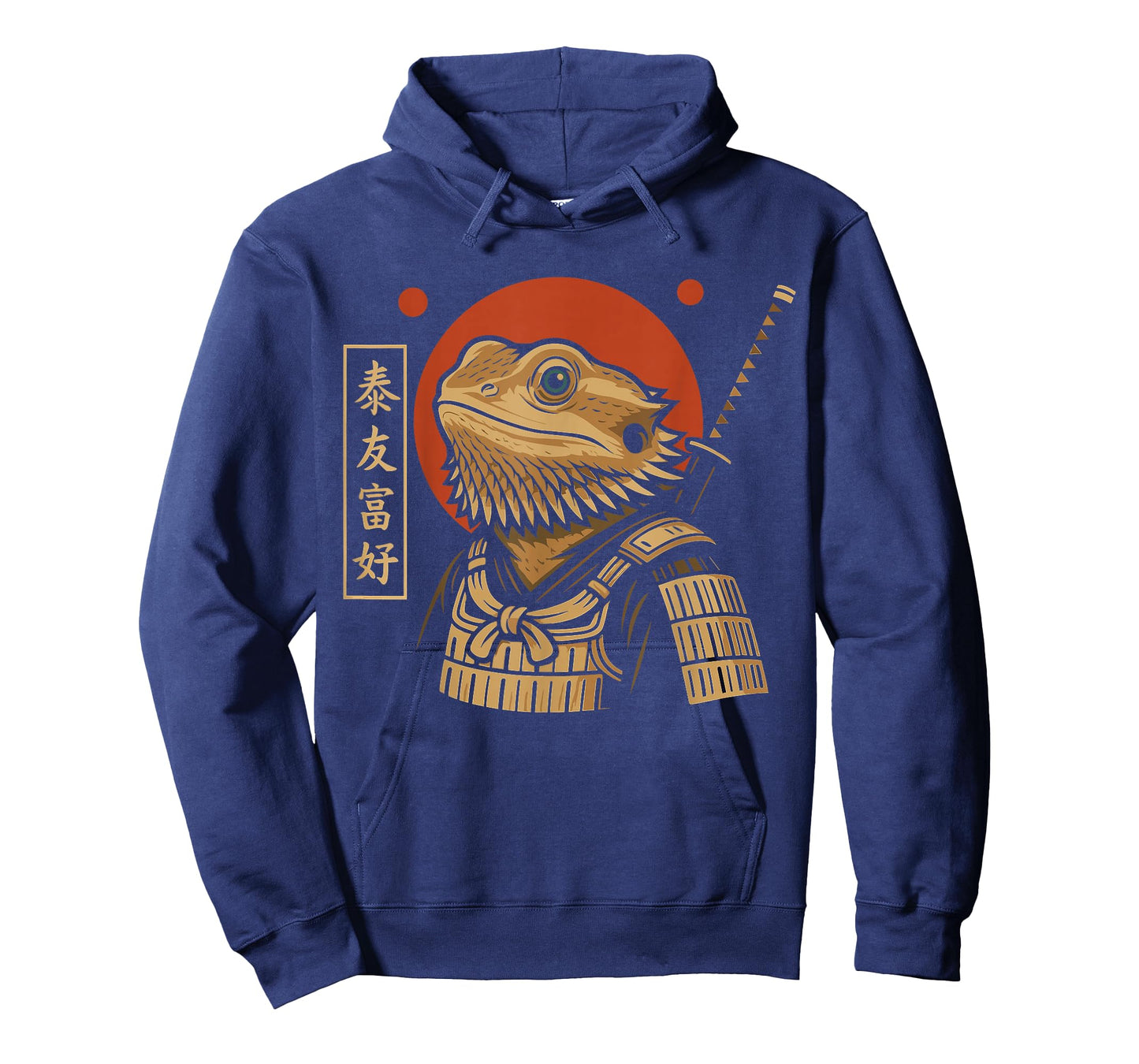 Japanese Bearded Dragon Samurai Reptile Warrior Graphic T-Shirt