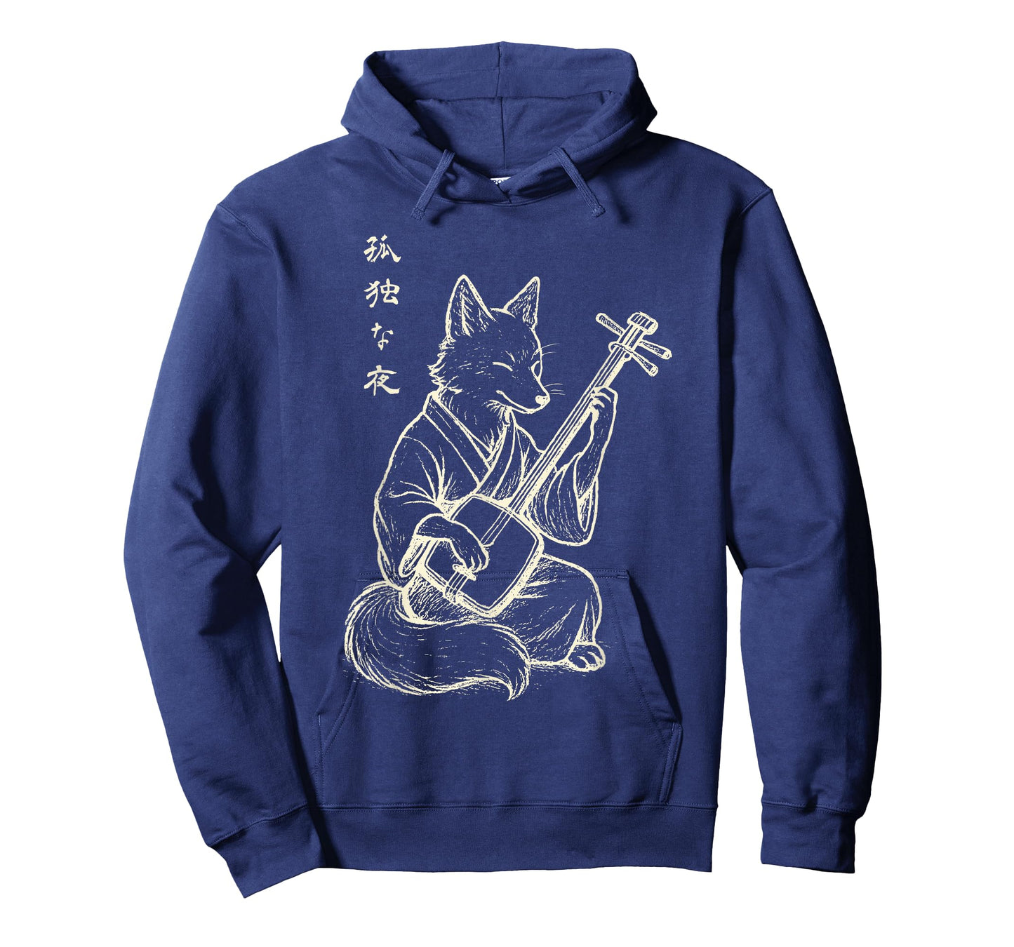 Minimalist Harajuku Kitsune Shamisen Japanese Fox T-Shirt