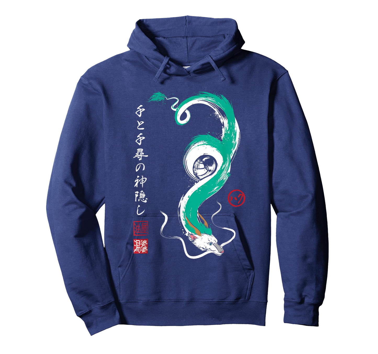 Dragon of Anime and Manga in Japanese Art T-Shirt
