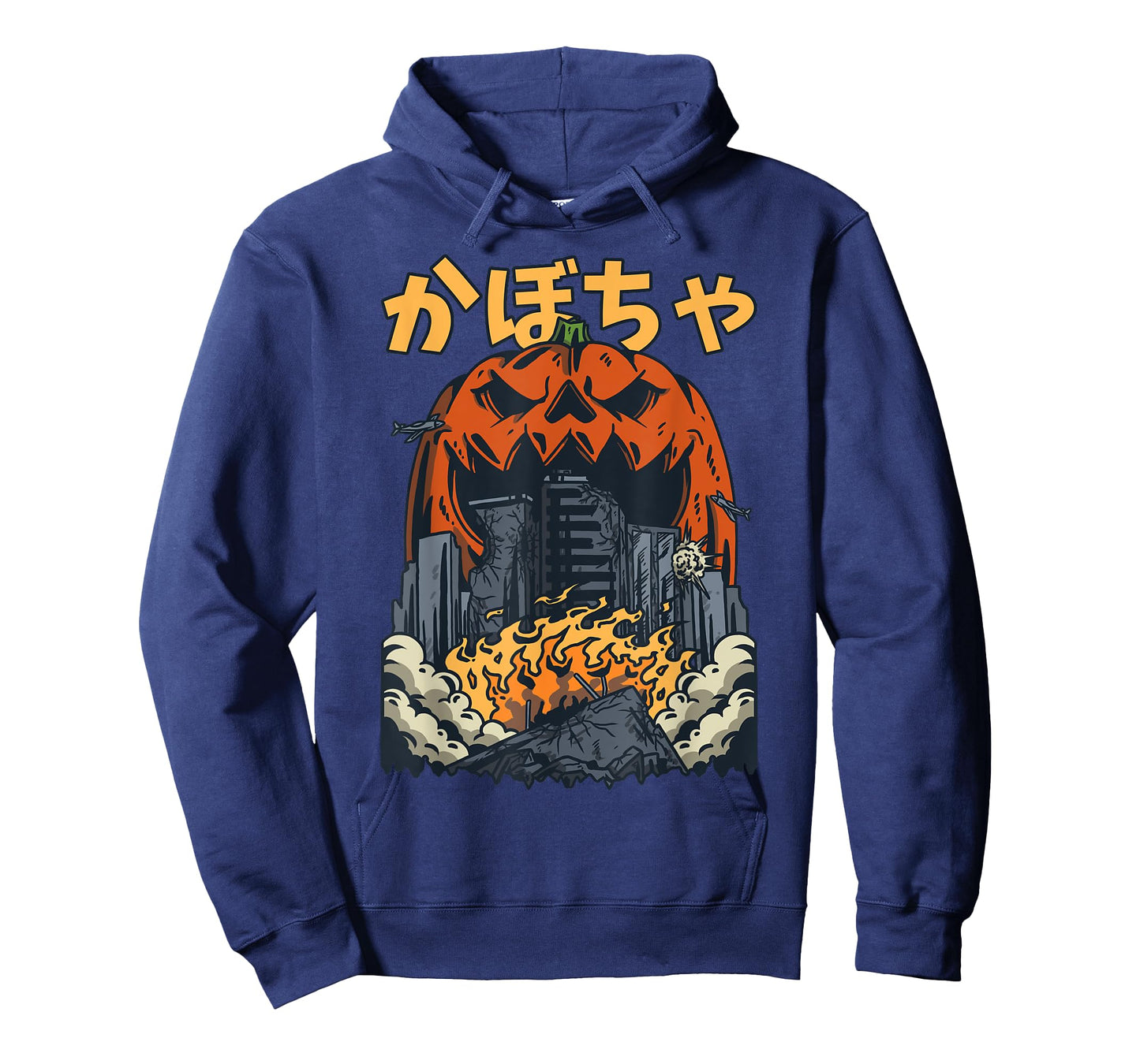Japanese Killer Pumpkin Vegetable Kaiju Anime Halloween T-Shirt