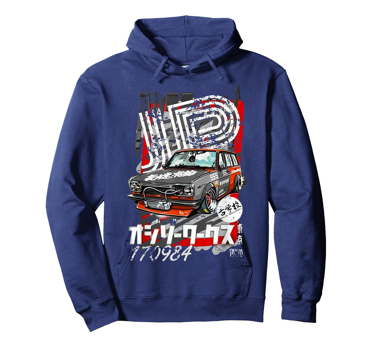 JDM Japanese Street Racing Gift Street Race Distressed T-Shirt