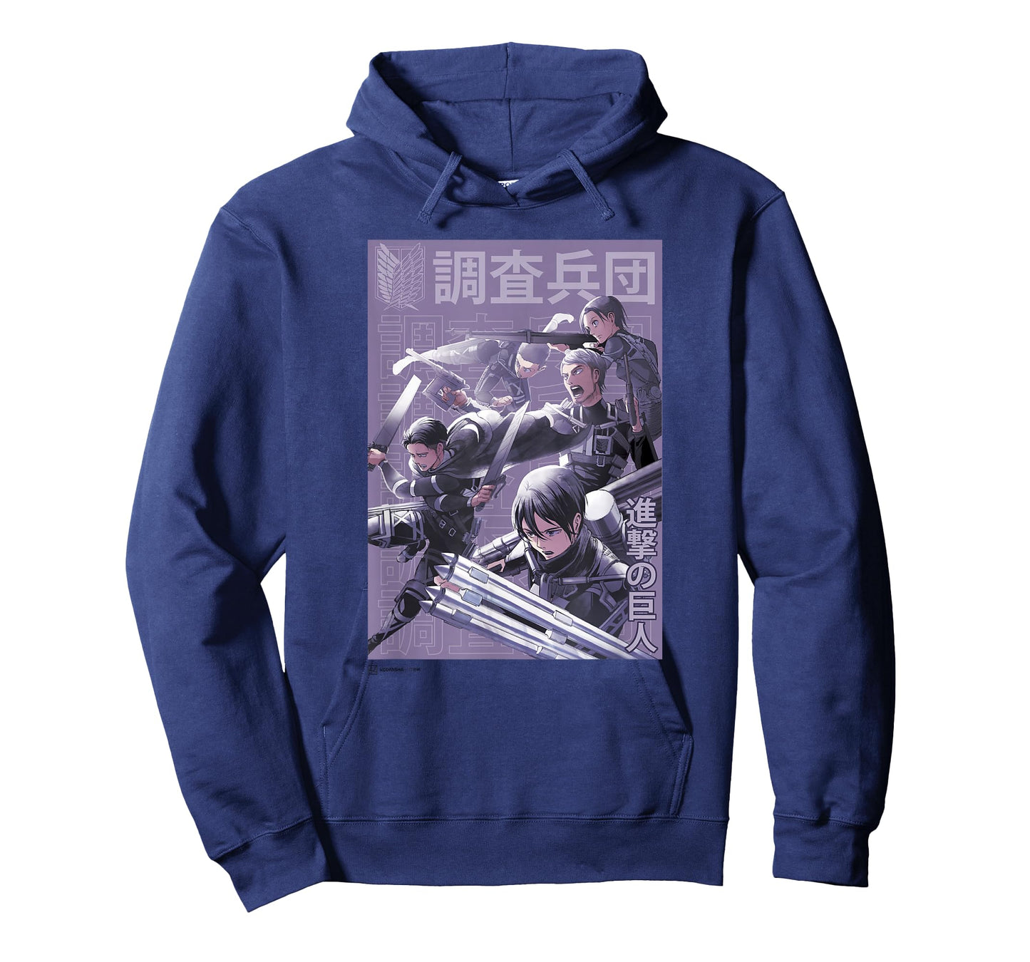 Attack on Titan Group Shot Scout Regiment Anime Epic Poster T-Shirt