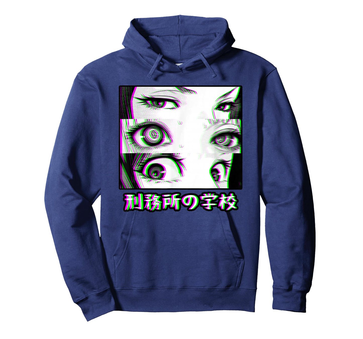 Vaporwave Anime | Anime Eyes Glitch Streetwear T-Shirt