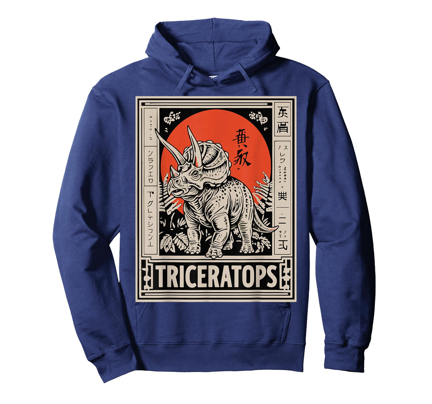 Vintage Japanese Tyrannosaurus Retro Dinosaur Style T-Shirt
