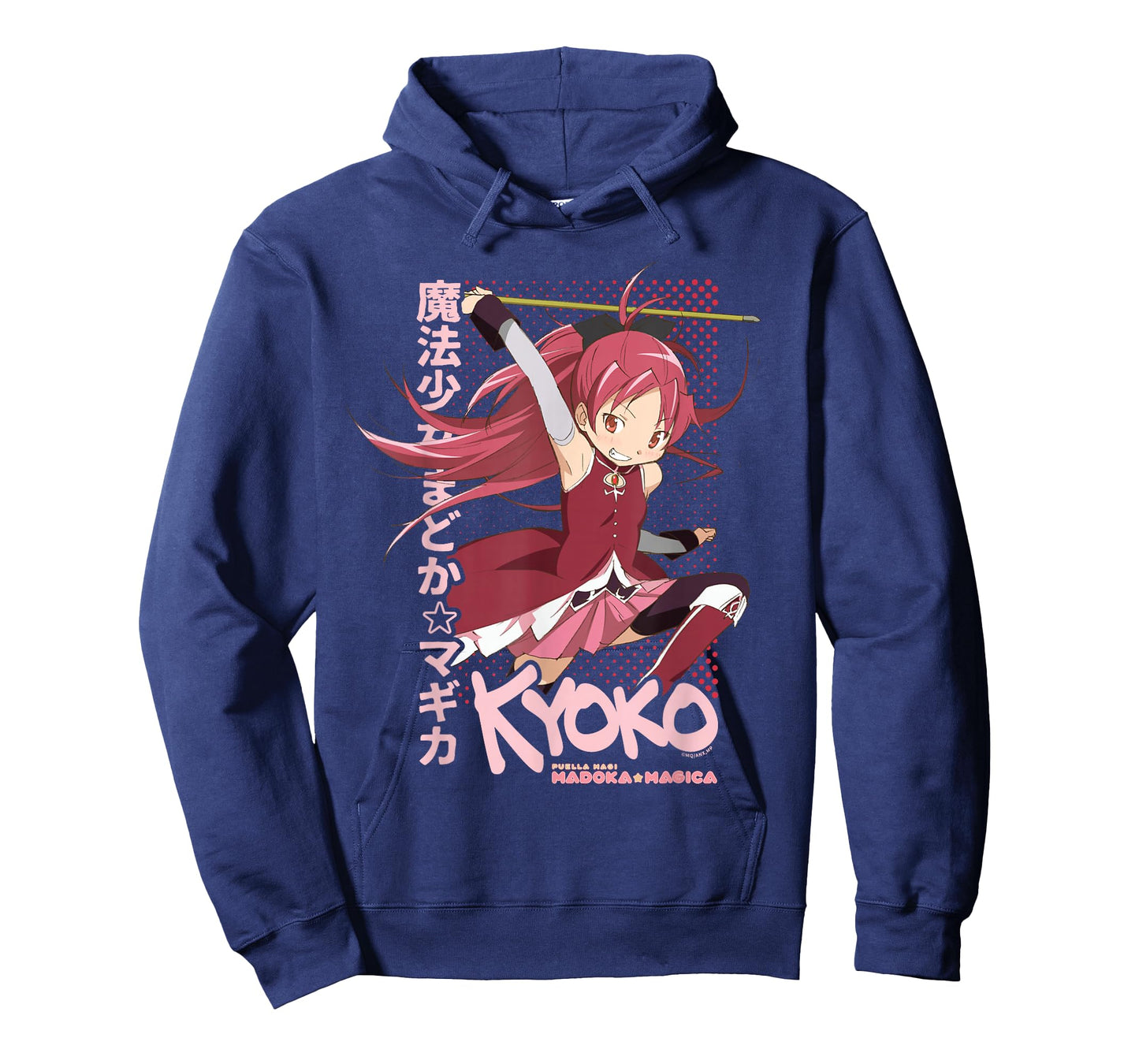 Puella Magi Madoka Magica Kyoko Sakura Anime T-Shirt