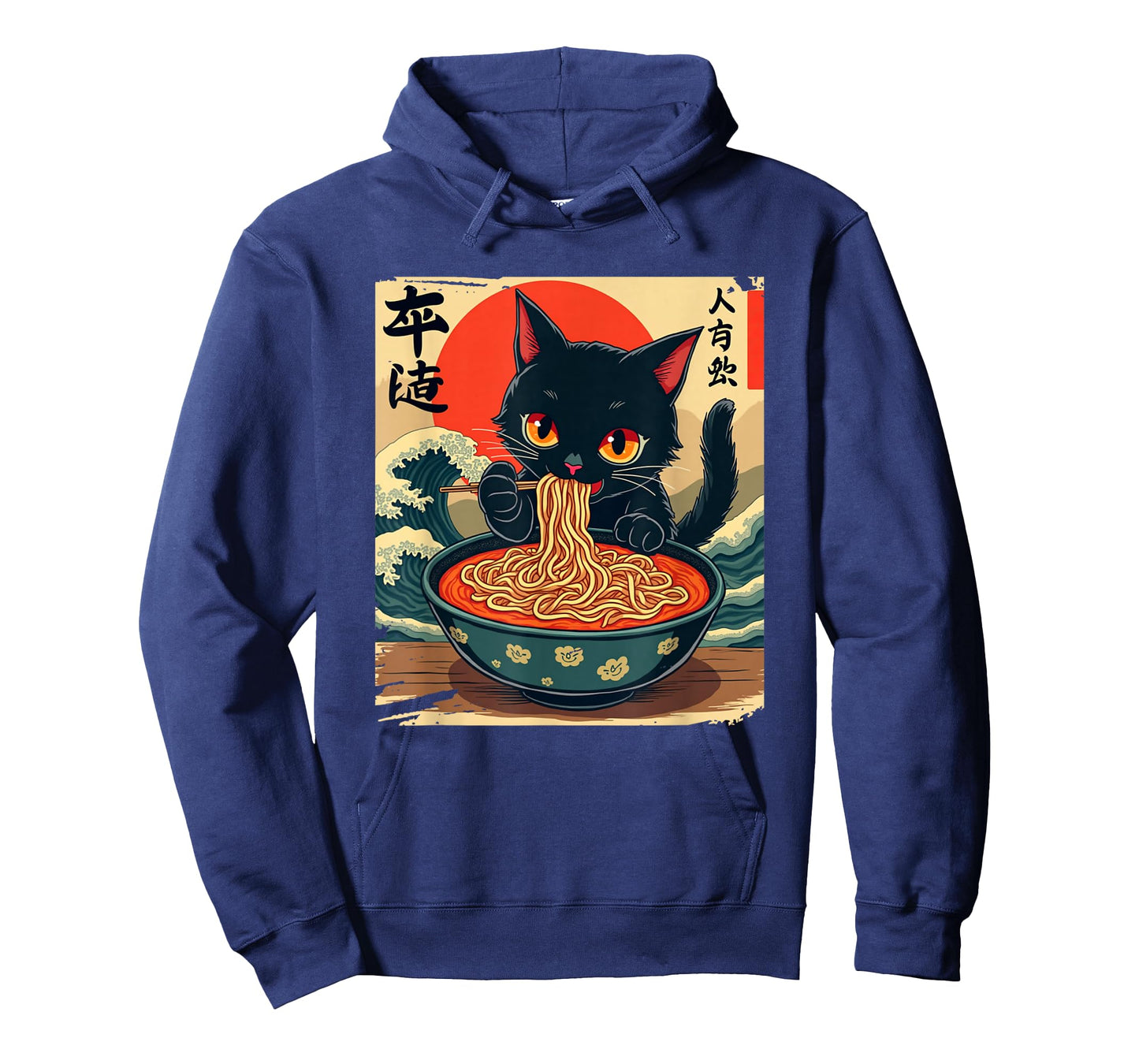 Anime Cat Eating Ramen Japanese Art Graphic Cat T-Shirt