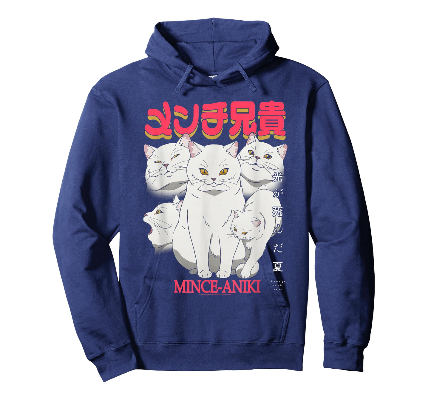 The Summer Hikaru Died Mince-Aniki Cat Kanji Anime T-Shirt