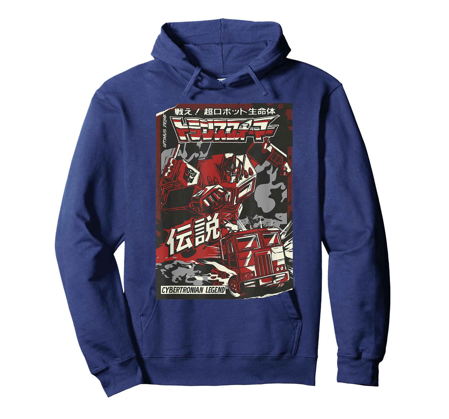 Transformers Optimus Prime Japanese Comic Cover Cybertronian T-Shirt