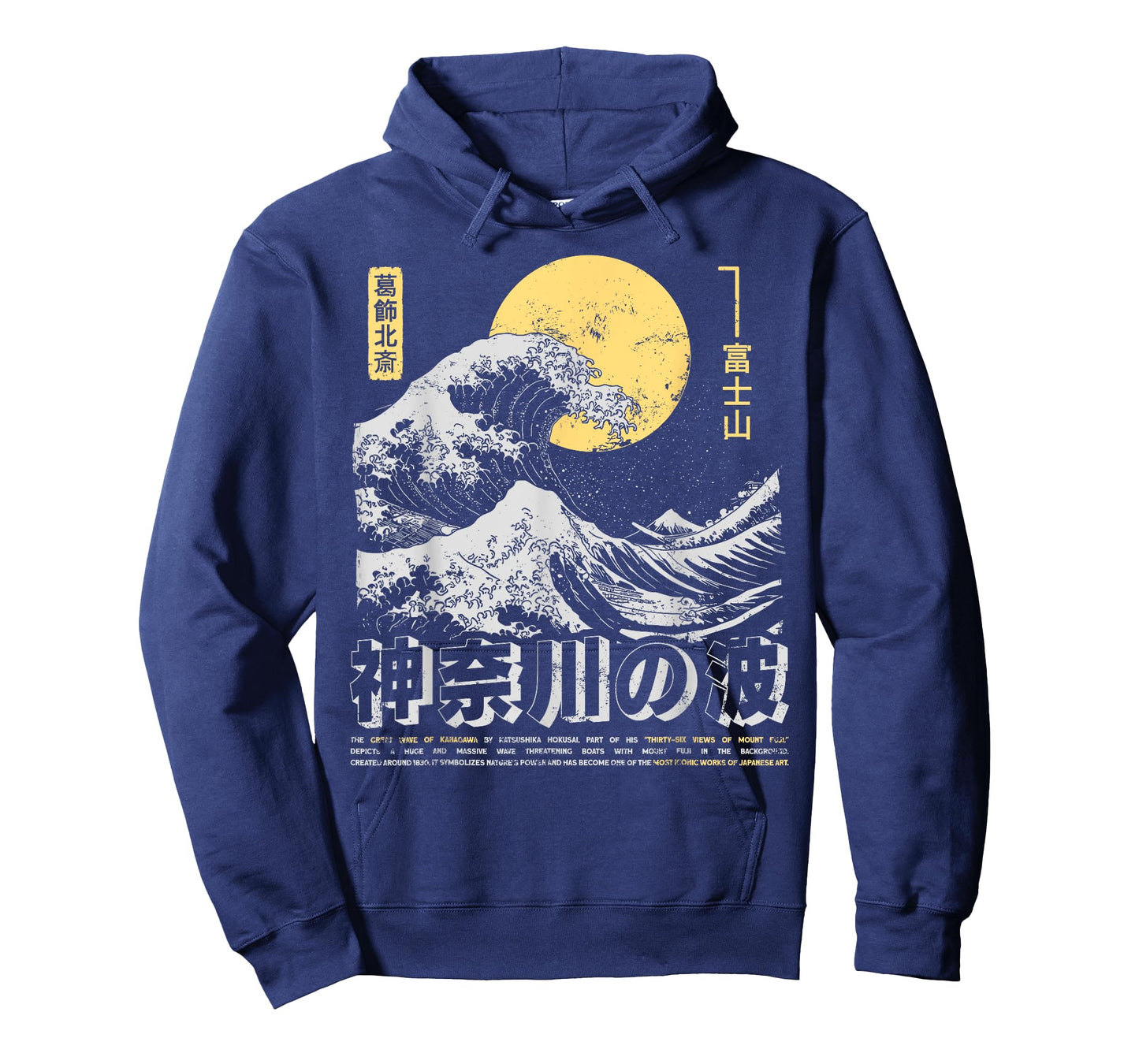 The Great Wave Kanagawa Retro 90s Otaku Harajuku Japanese T-Shirt
