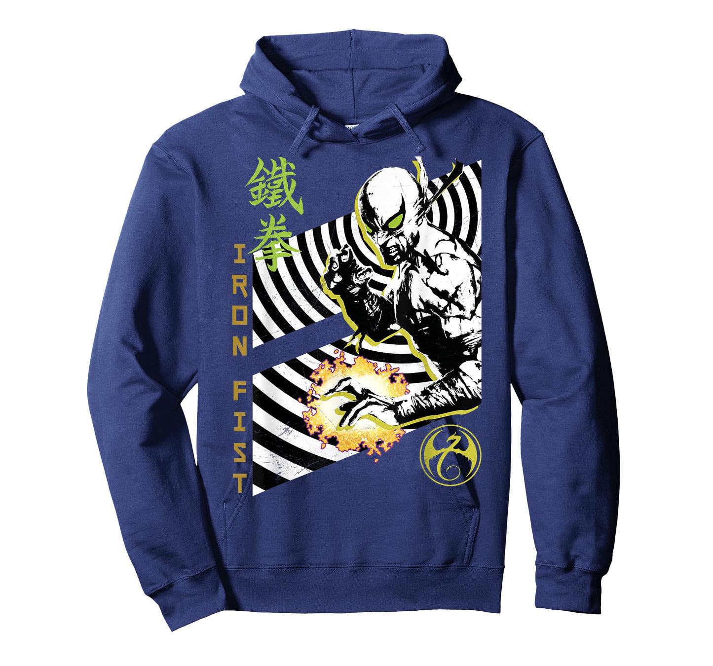 Marvel Iron Fist Living Weapon Portal Vortex Graphic T-Shirt T-Shirt