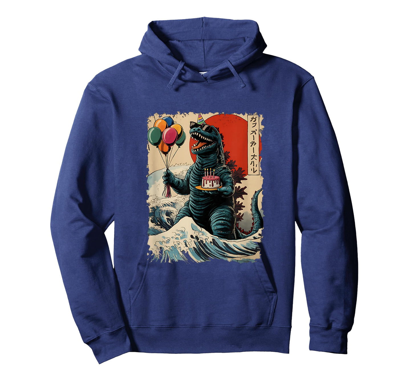Kaiju Birthday Party Japan Monster Movie Bday Japanese T-Shirt