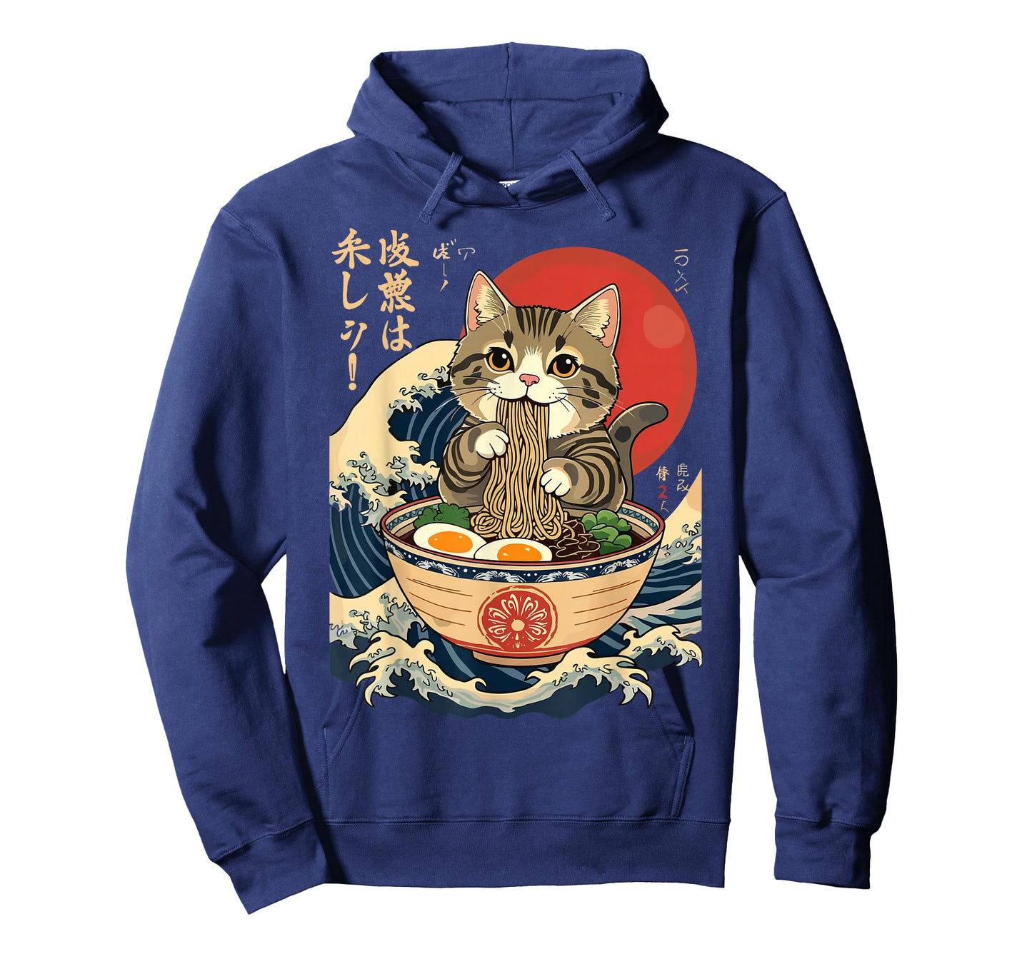Cat Eating Ramen Noodles Kawaii Anime Manga Japanese Cat T-Shirt