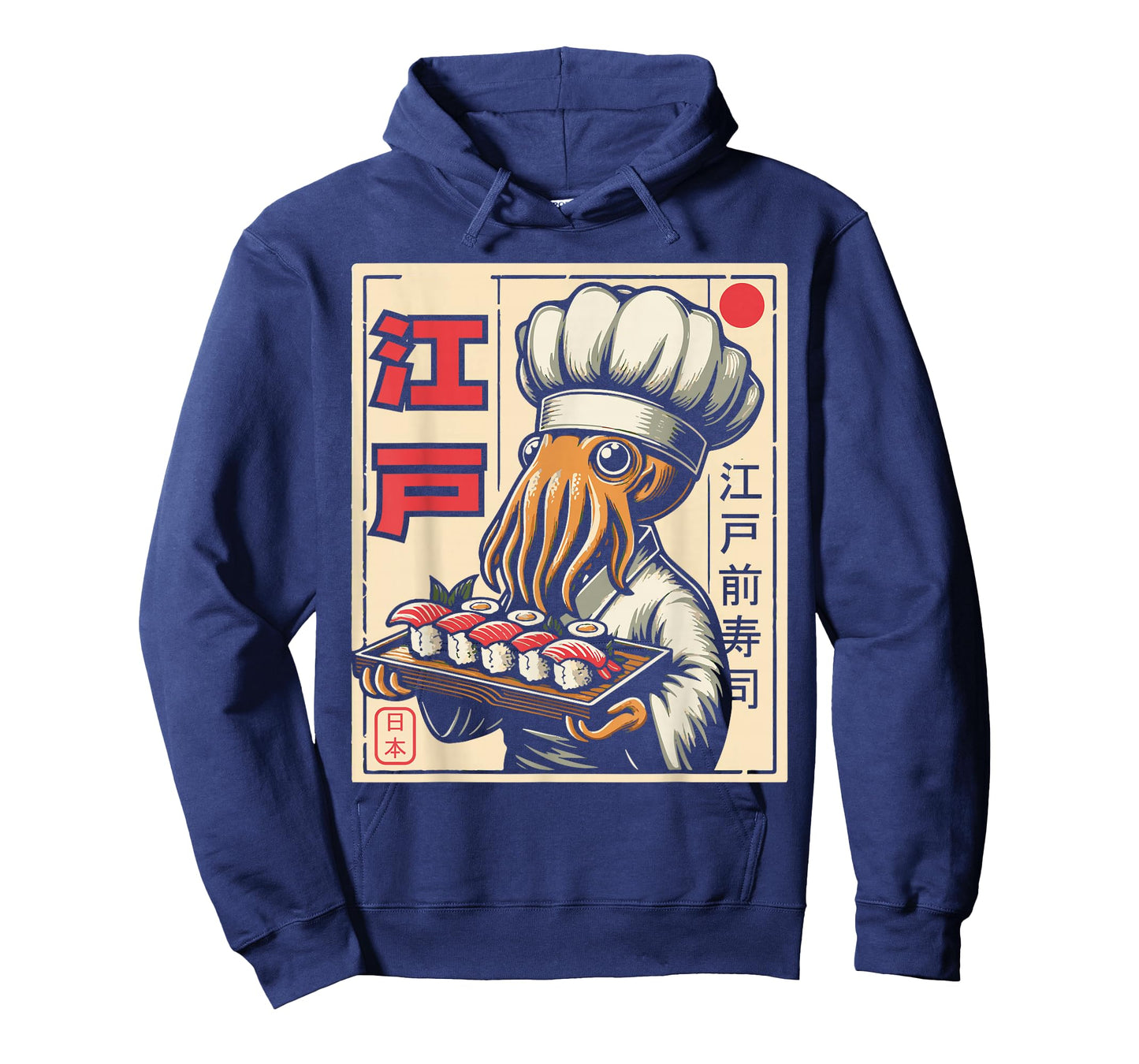 Octopus Chef Sushi Japanese Anime Kawaii T-Shirt