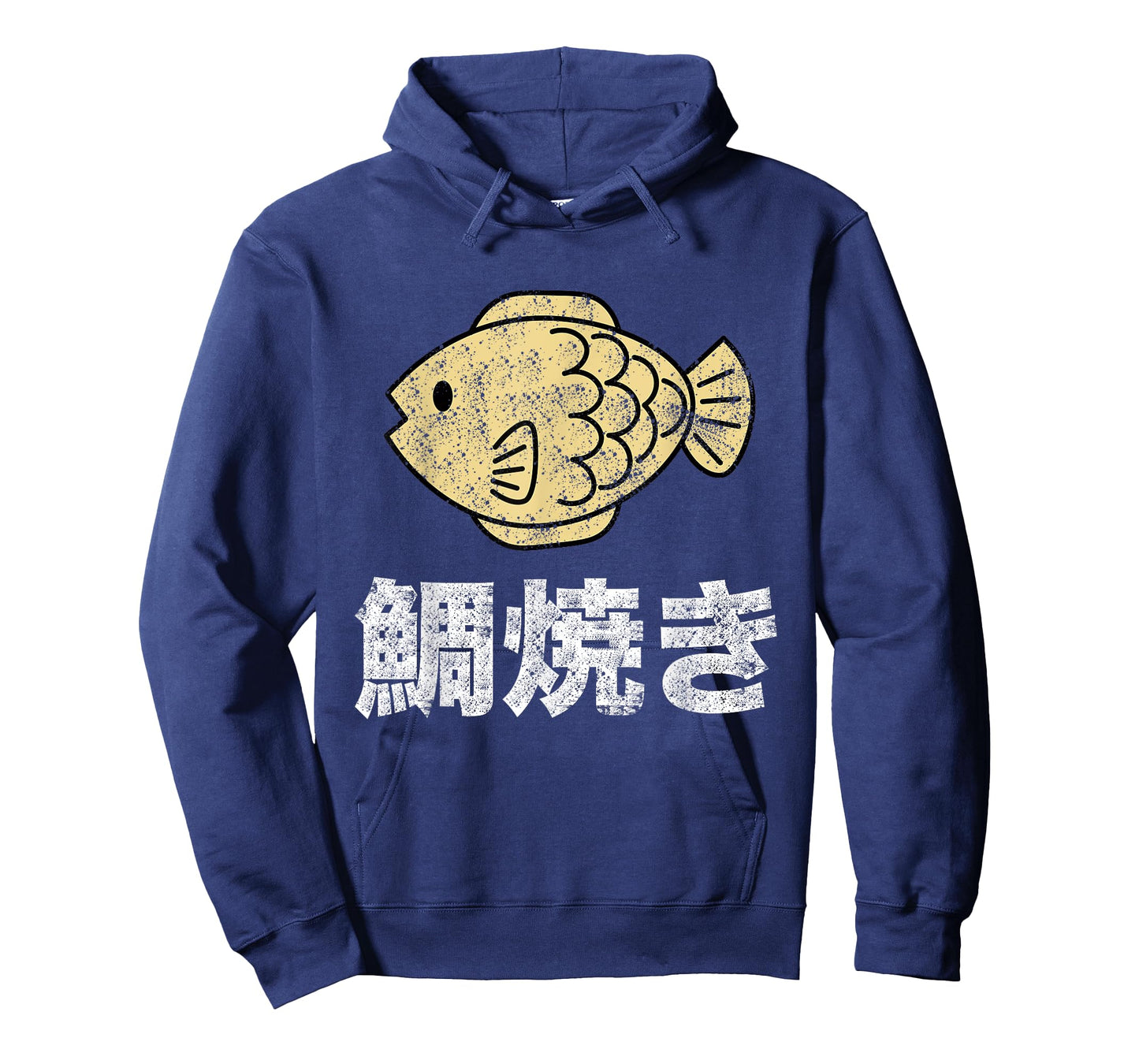 Japanese Writing Tshirt Taiyaki Kanji Shirt Men Distressed T-Shirt