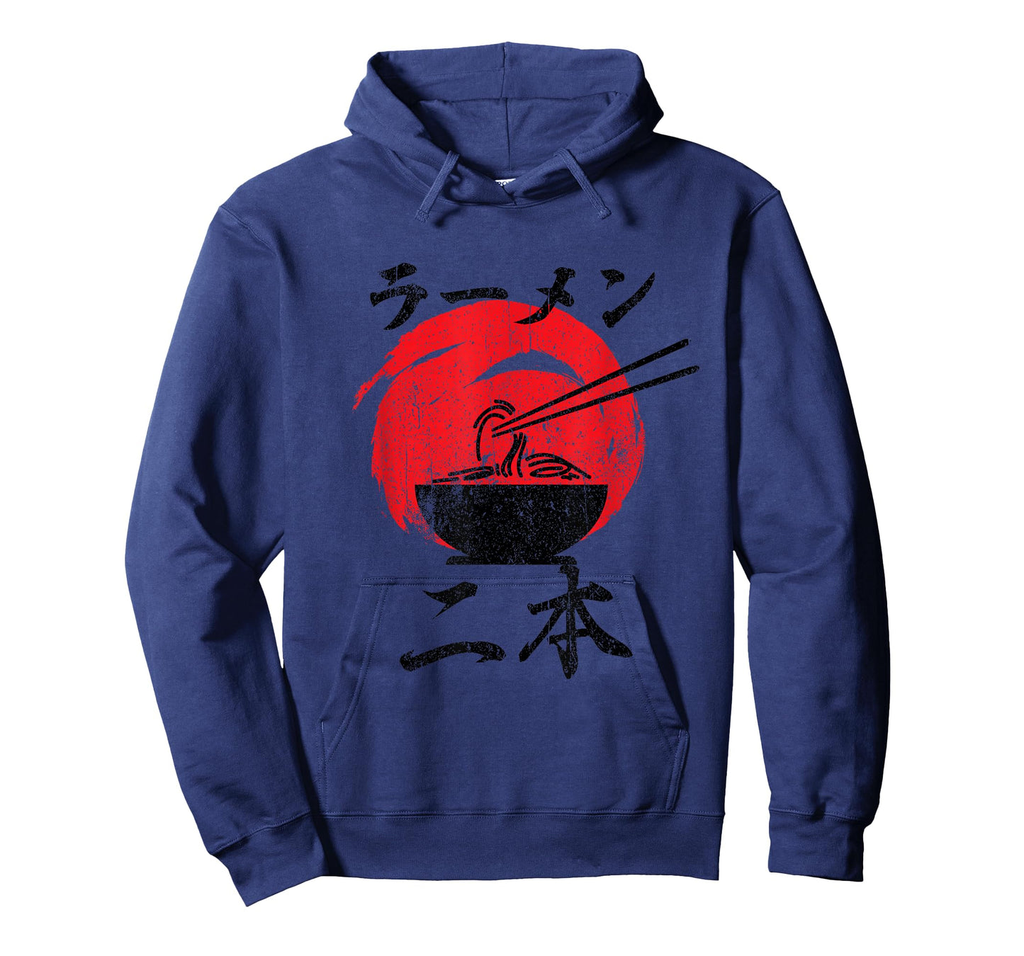 Distressed Ramen and Chopsticks, Japanese Ramen Lover Gifts T-Shirt