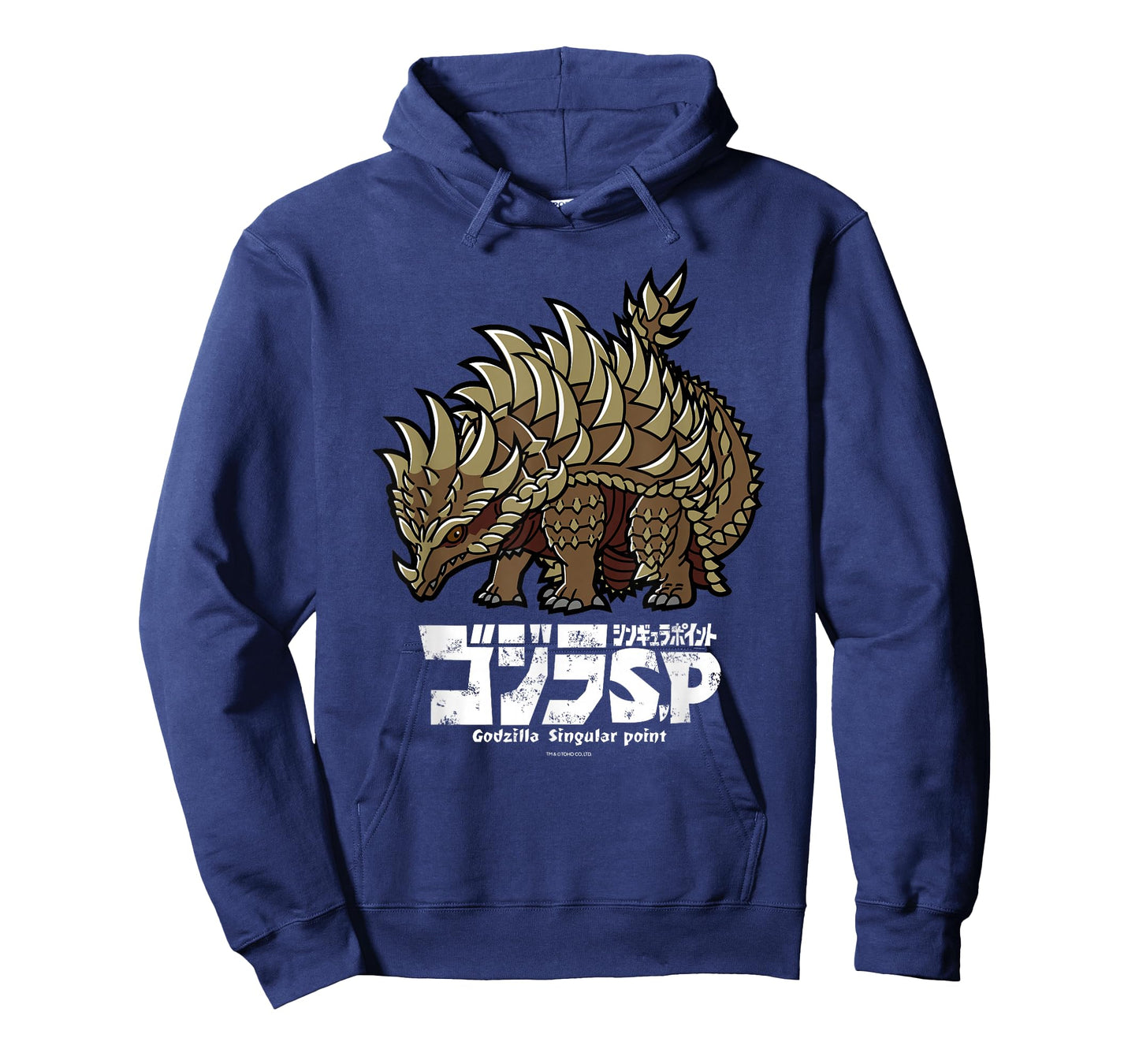 Godzilla Singular Point Anguirus T-Shirt