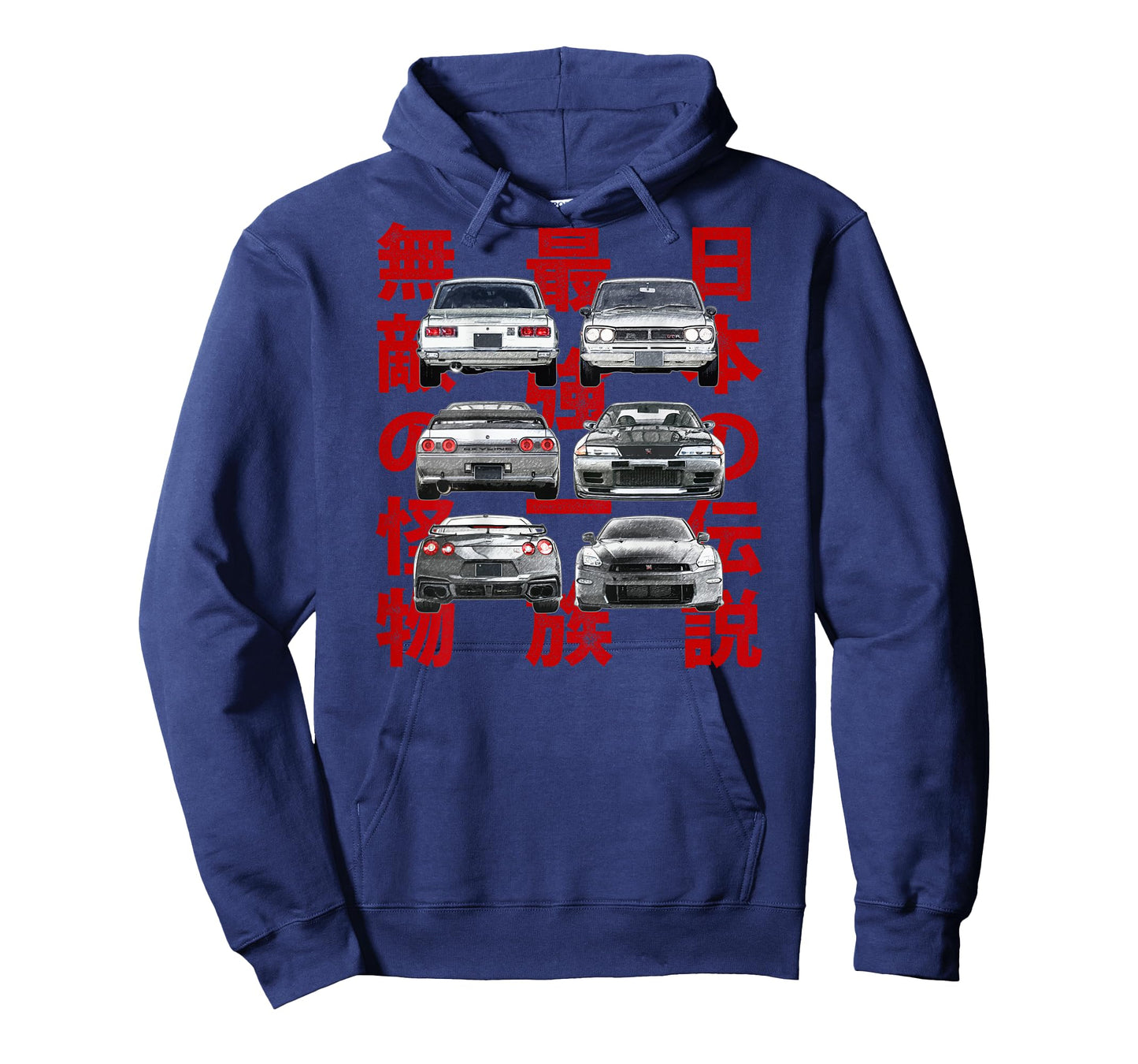 Skyline Series Gt R32 R35 KPGC10 On The Back T-Shirt