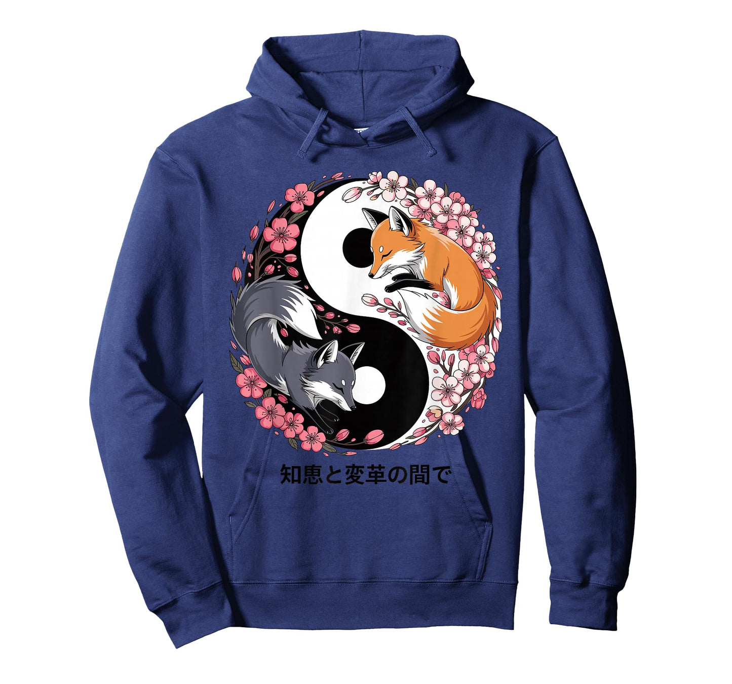 Kitsune Fox, Japanese Blossom, Kawaii & Kitsune T-Shirt