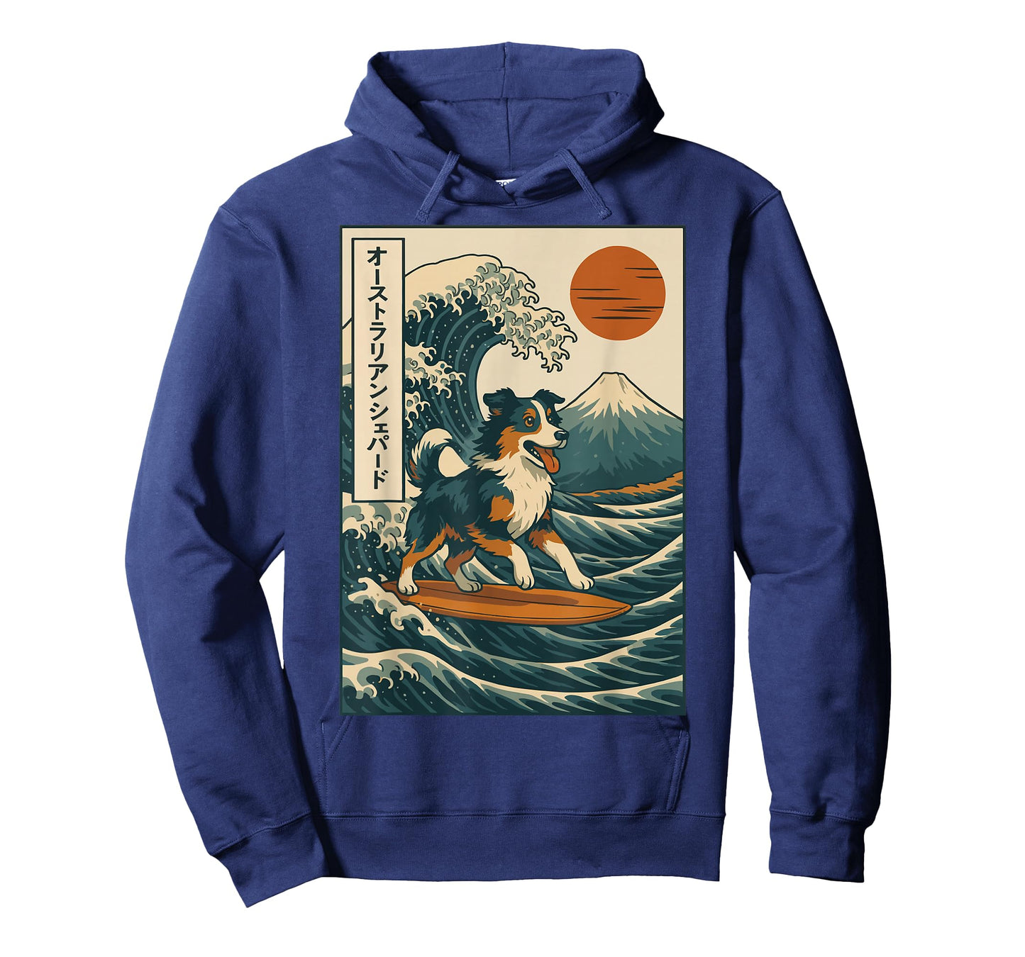 Australian Shepherd Surfing Japanese Wave T-Shirt