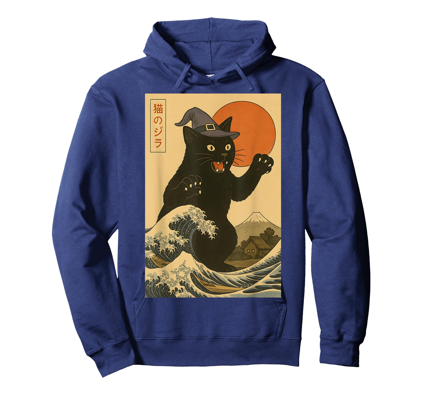 Catzilla Cat Japanese Art Funny Halloeen Black Cat Monster T-Shirt