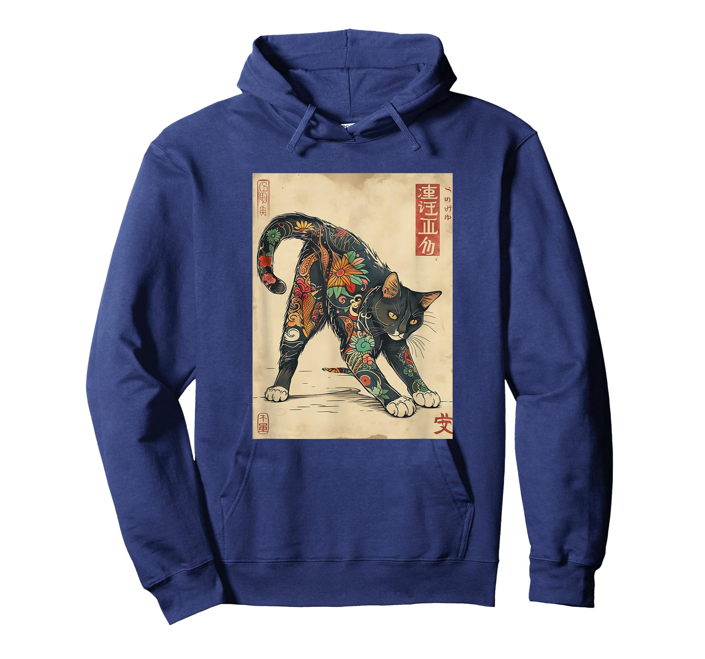 Cat Japanese Tattoo Art T-Shirt - Unique Graphic Tee T-Shirt