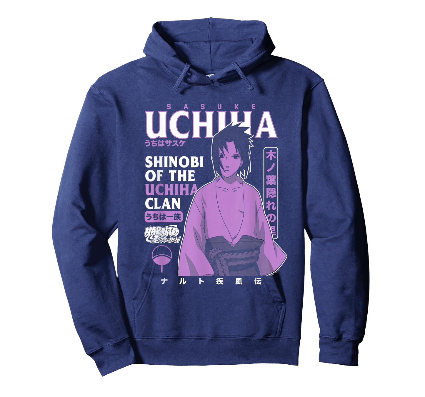 Naruto Shippuden Sasuke Text Overload T-Shirt