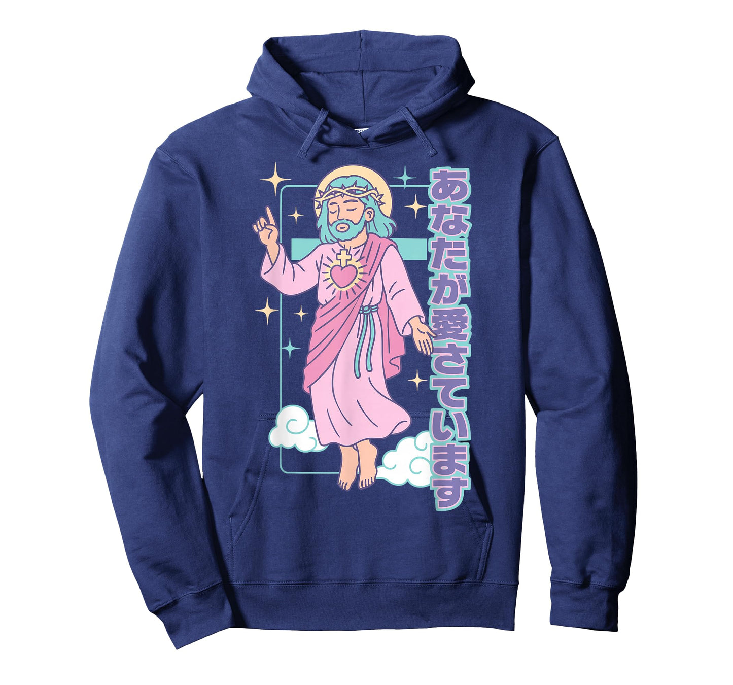 Cute Kawaii Christian Manga Jesus You are Loved Anime Purple T-Shirt