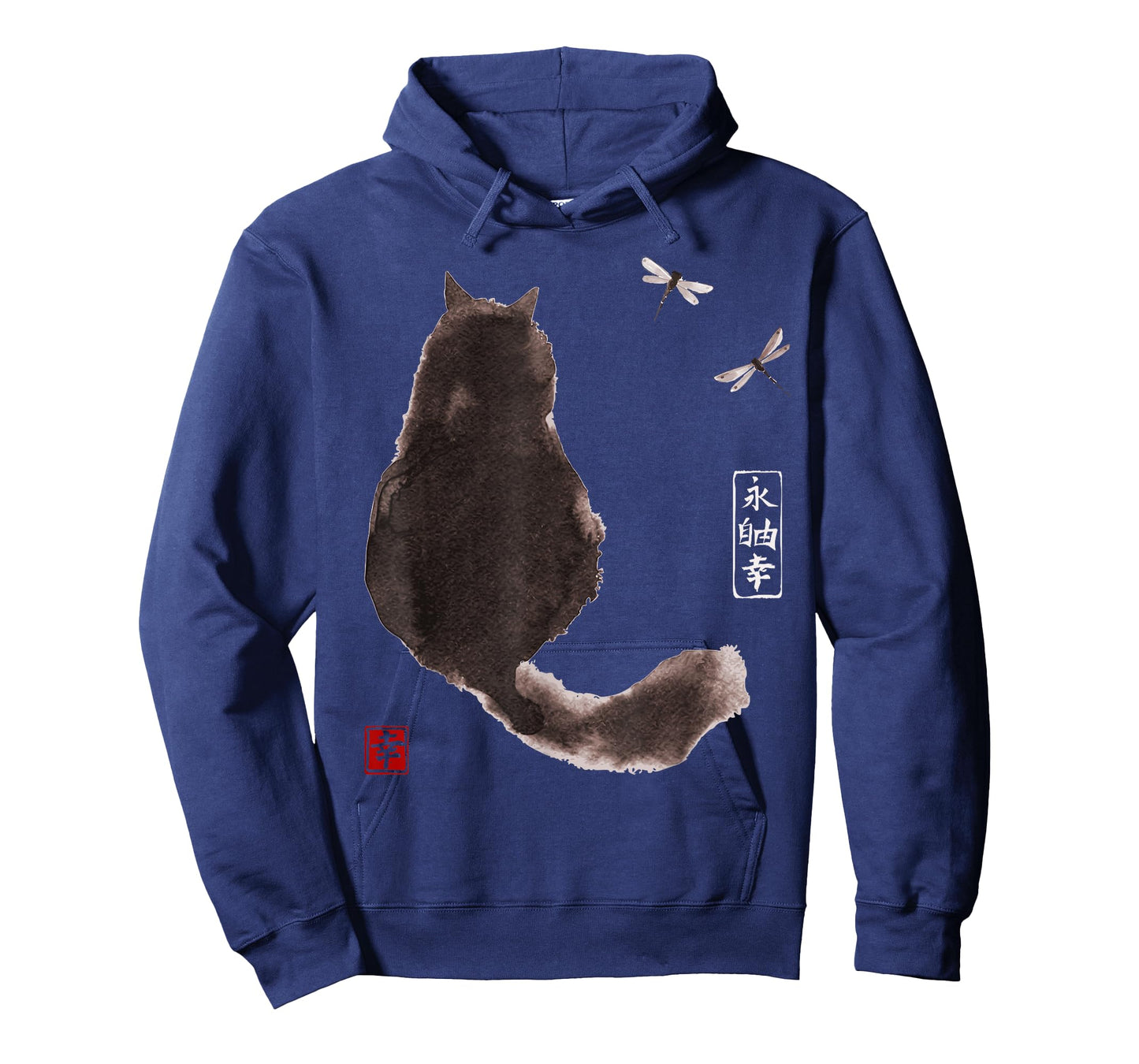 Black Fluffy Cat Watching Dragonfly TShirt - Japanese Ink T-Shirt