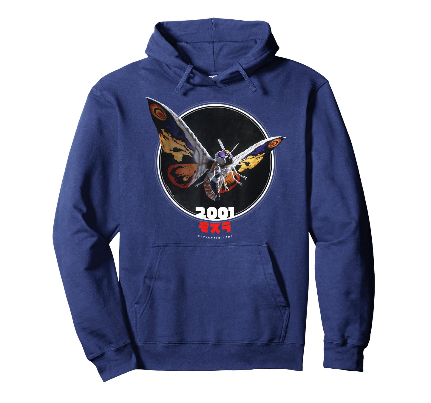 Godzilla Mothra 2001 Icons of Toho T-Shirt