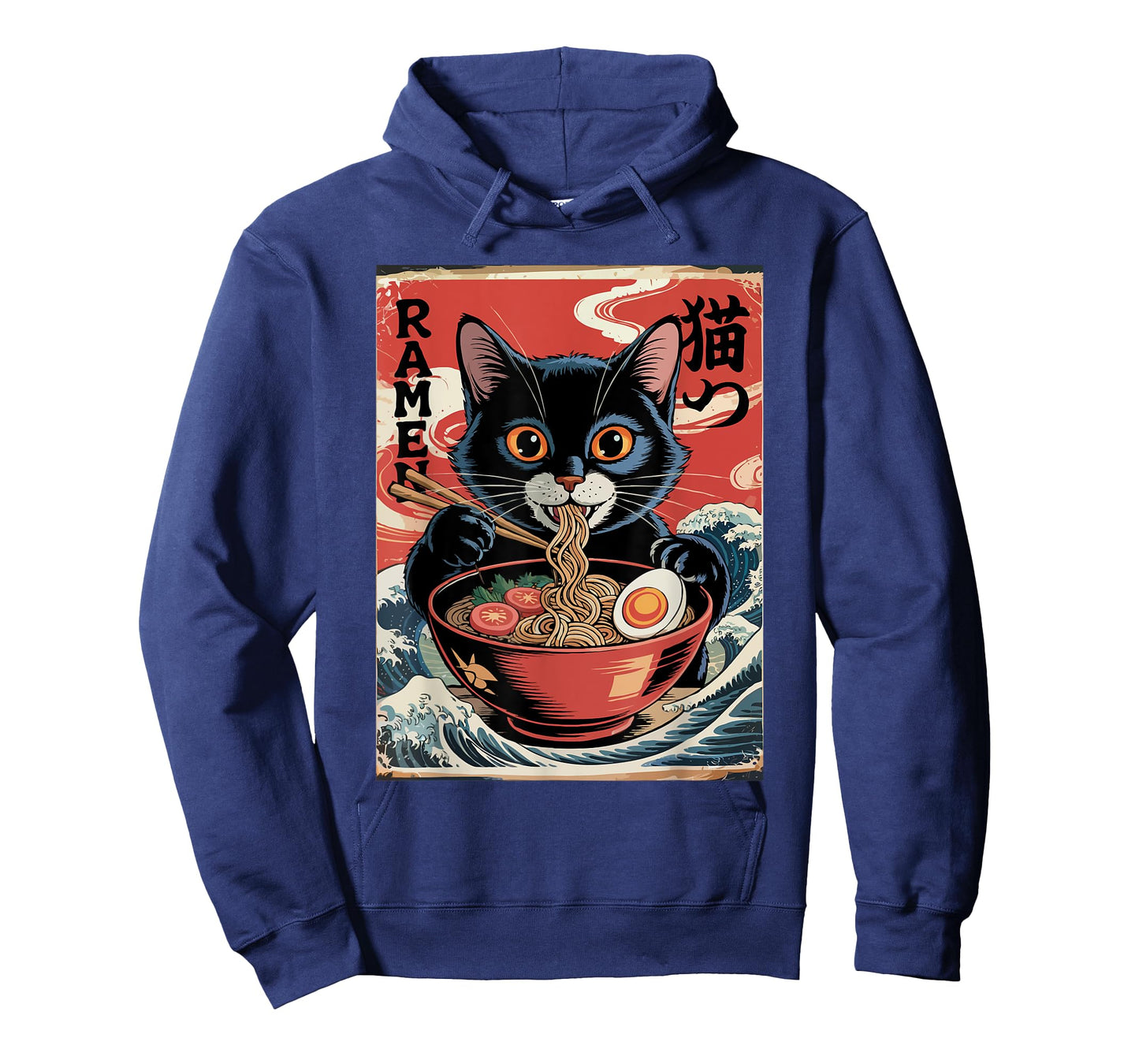 Kawaii Cat Eating Ramen Japanese Propaganda Style T-Shirt