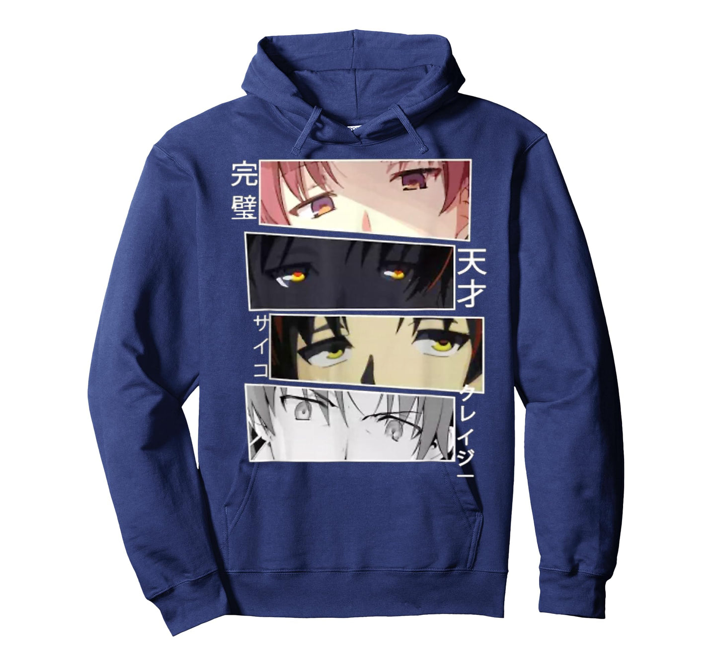 Funny Elite The Of Classroom Anime Design By Fan Art T-Shirt