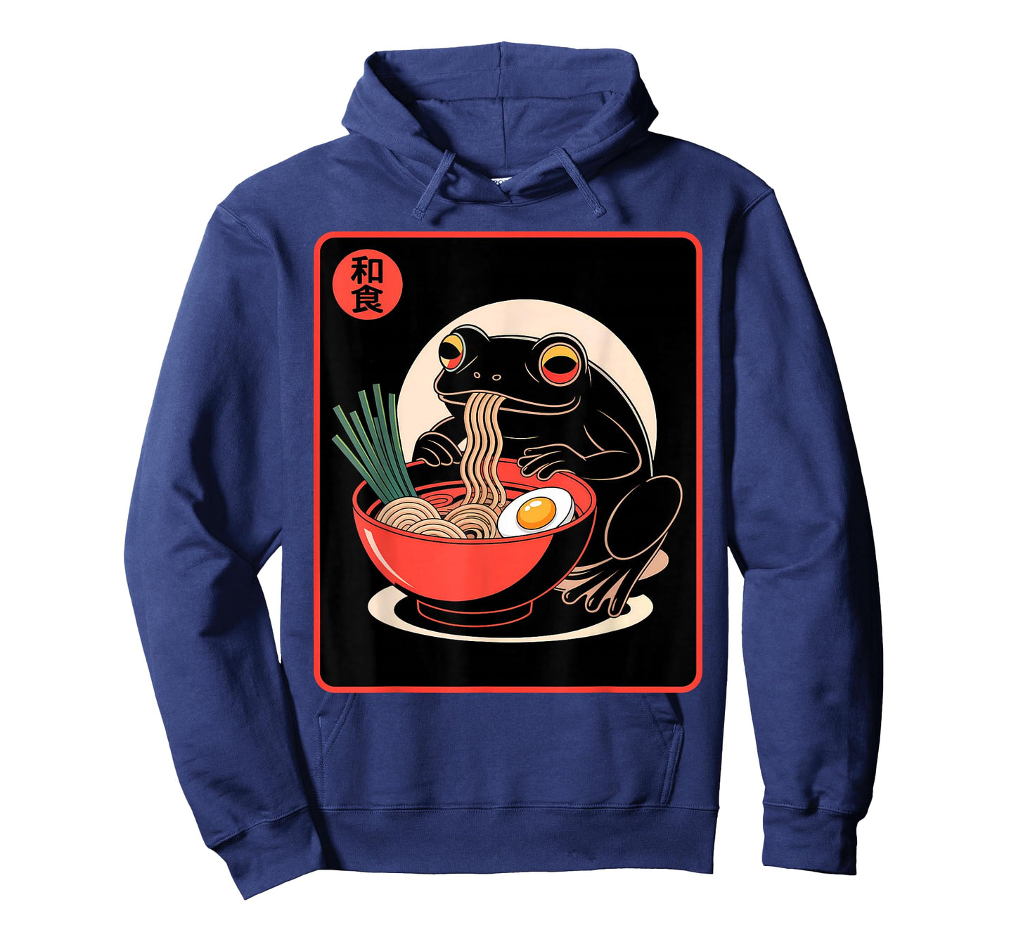 Black Frog Slurping Ramen Bowl Kawaii Japanese Food Funny T-Shirt