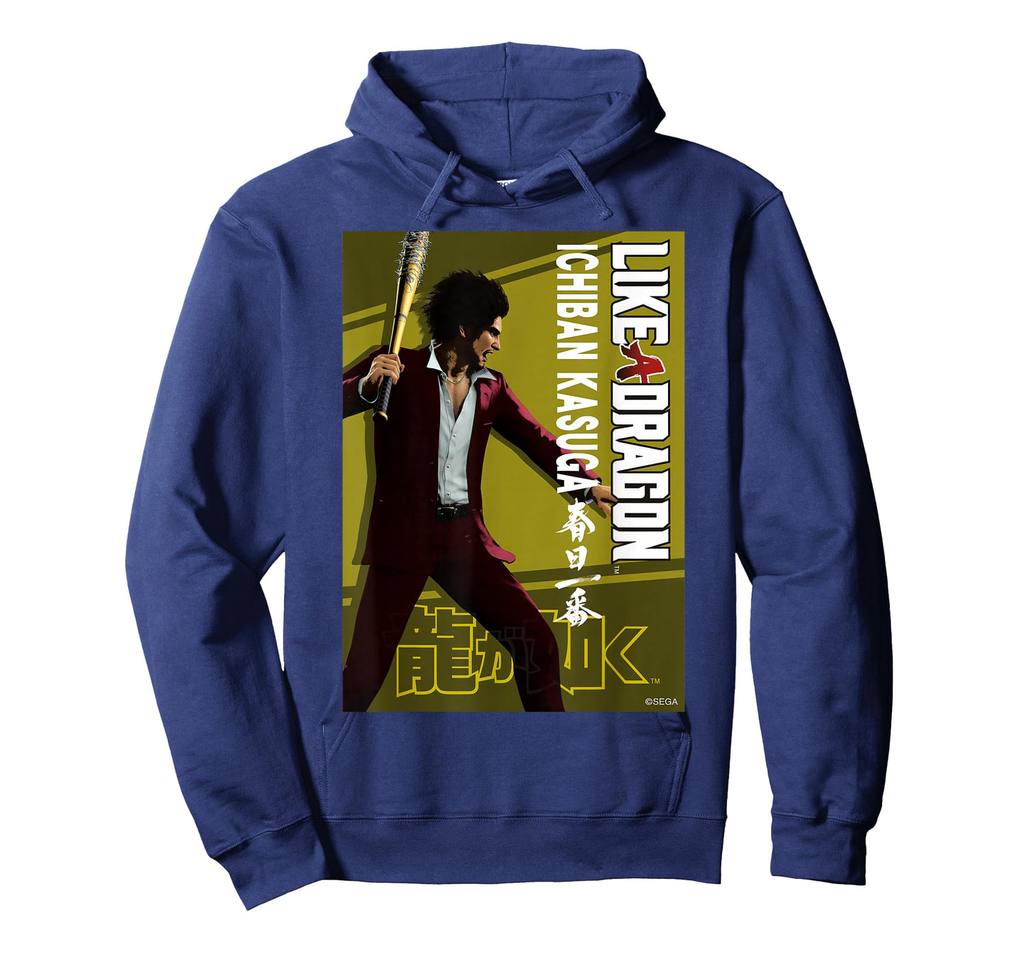 Like a Dragon & Yakuza Ichiban Kasuga T-Shirt